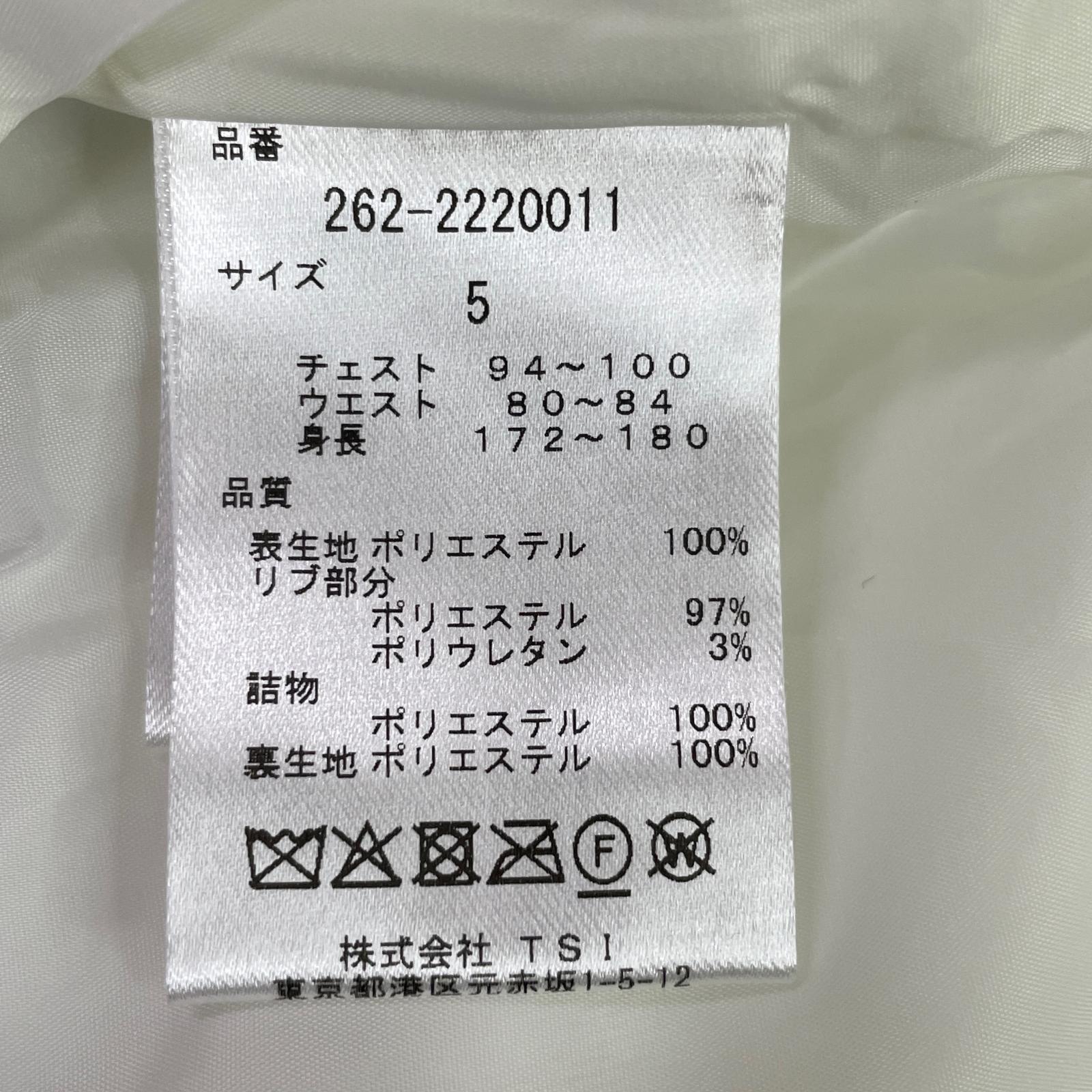 中古 メンズ ジャックバニー Jack Bunny!! ジャケット 5(L) 白