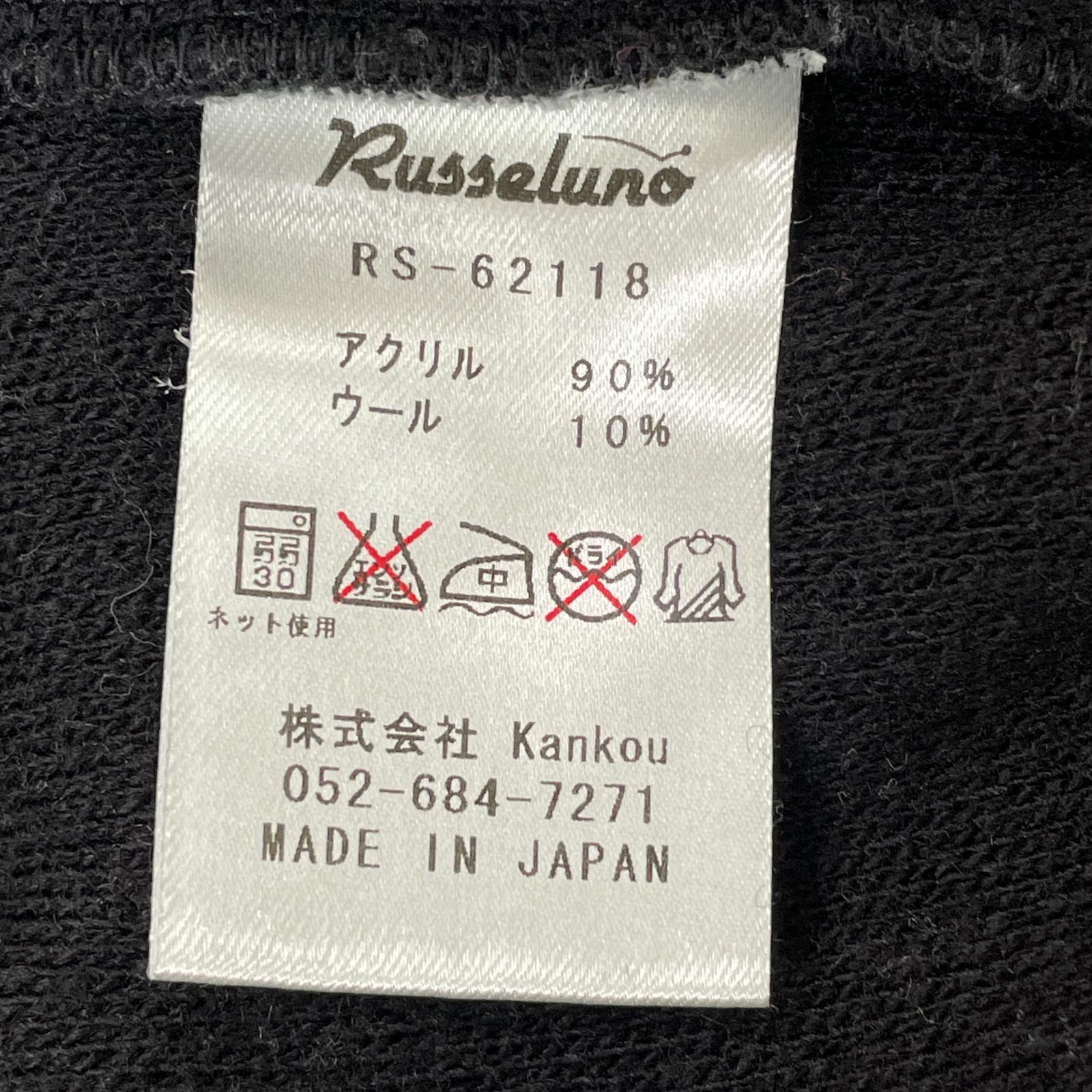中古 メンズ ラッセルノ RUSSELUNO セーター 4(M) 黒 ブラック