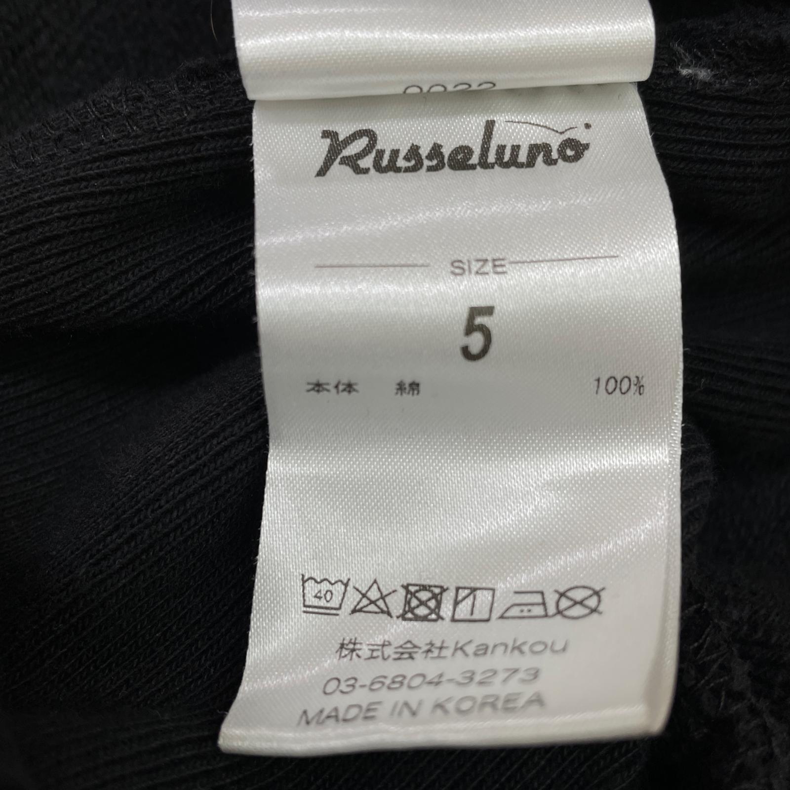 中古 メンズ ラッセルノ RUSSELUNO パーカー 5(L) 黒 ブラック