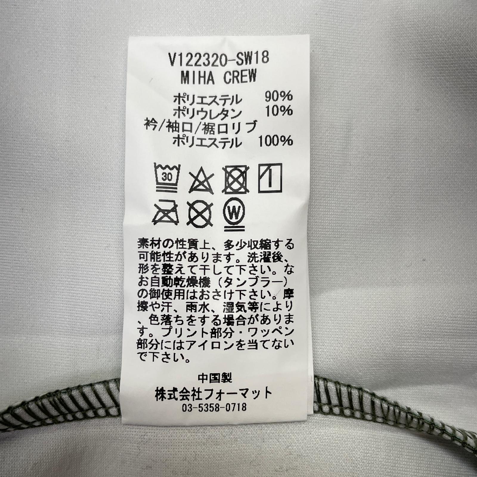 V12 - coco 未使用品 ヴィ・トゥエルヴ V12 メンズ ベスト L グレー ダブルジップエアー ロゴ総柄 V12 - coco 未使用品 ヴィ・トゥエルヴ V12 メンズ ベスト L