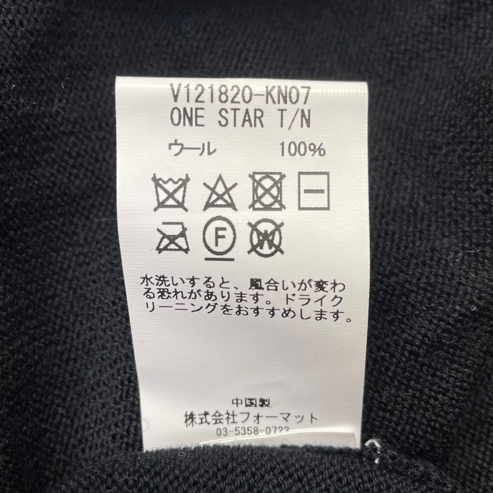 V12 - coco 中古 ヴィ・トゥエルヴ V12 メンズ ベスト M 黒 ブラック 中綿入り 防寒 ダブルジップ V12 - coco 中古 ヴィ・トゥエルヴ V12 メンズ ベスト M 黒