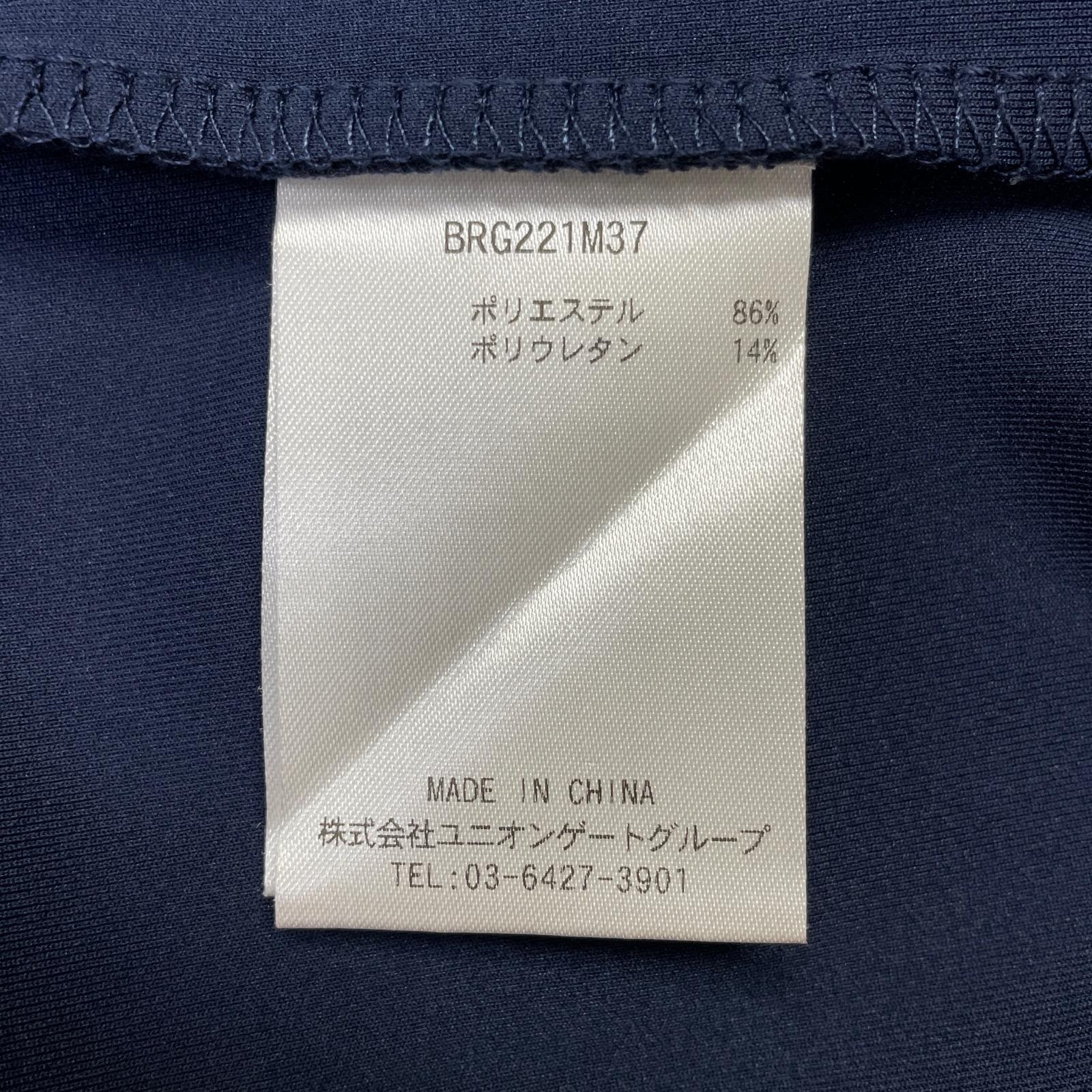 中古 メンズ ブリーフィング BRIEFING スウェット L 紺 ネイビー