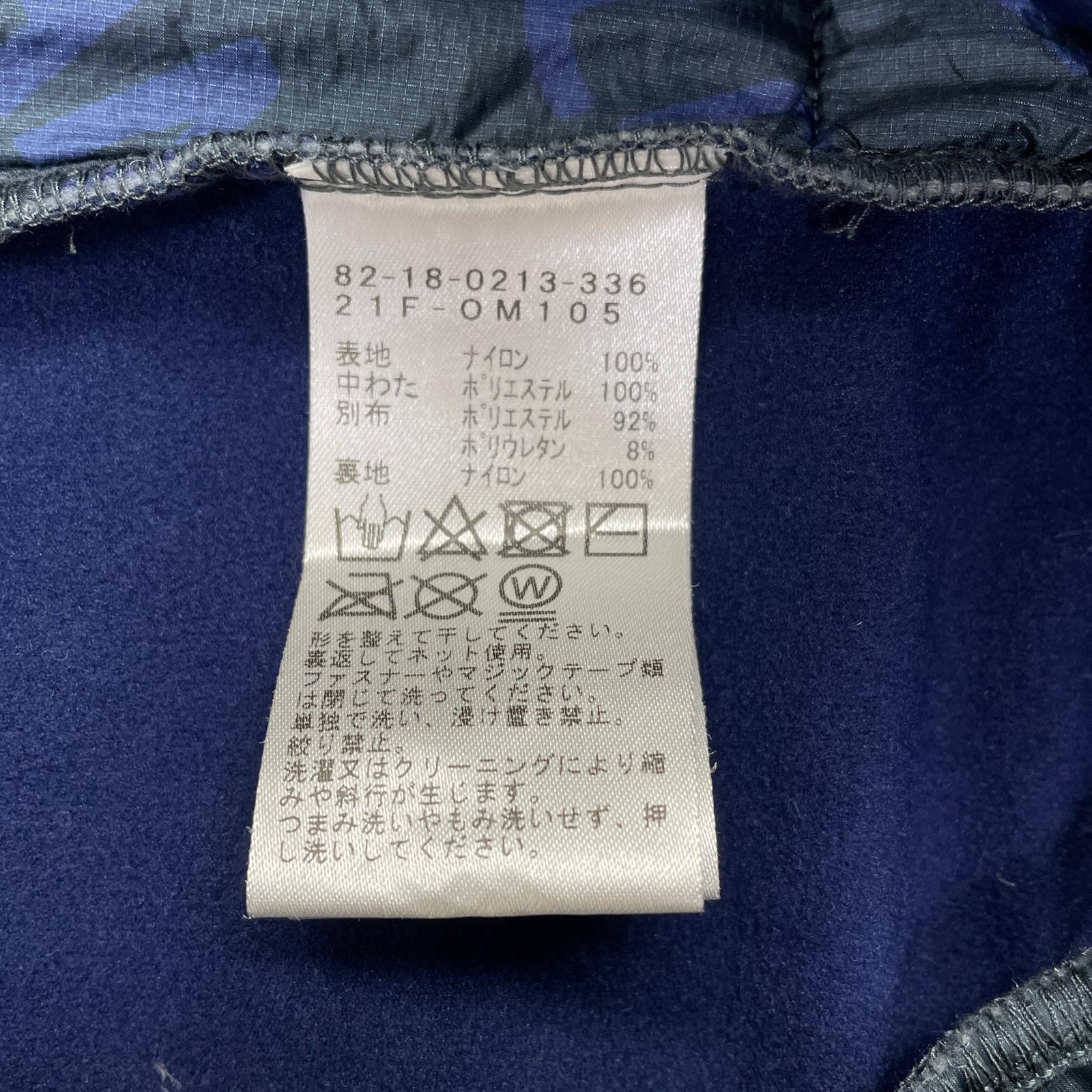 中古 メンズ ビームスゴルフ BEAMSGOLF フルジップアウター L 紺