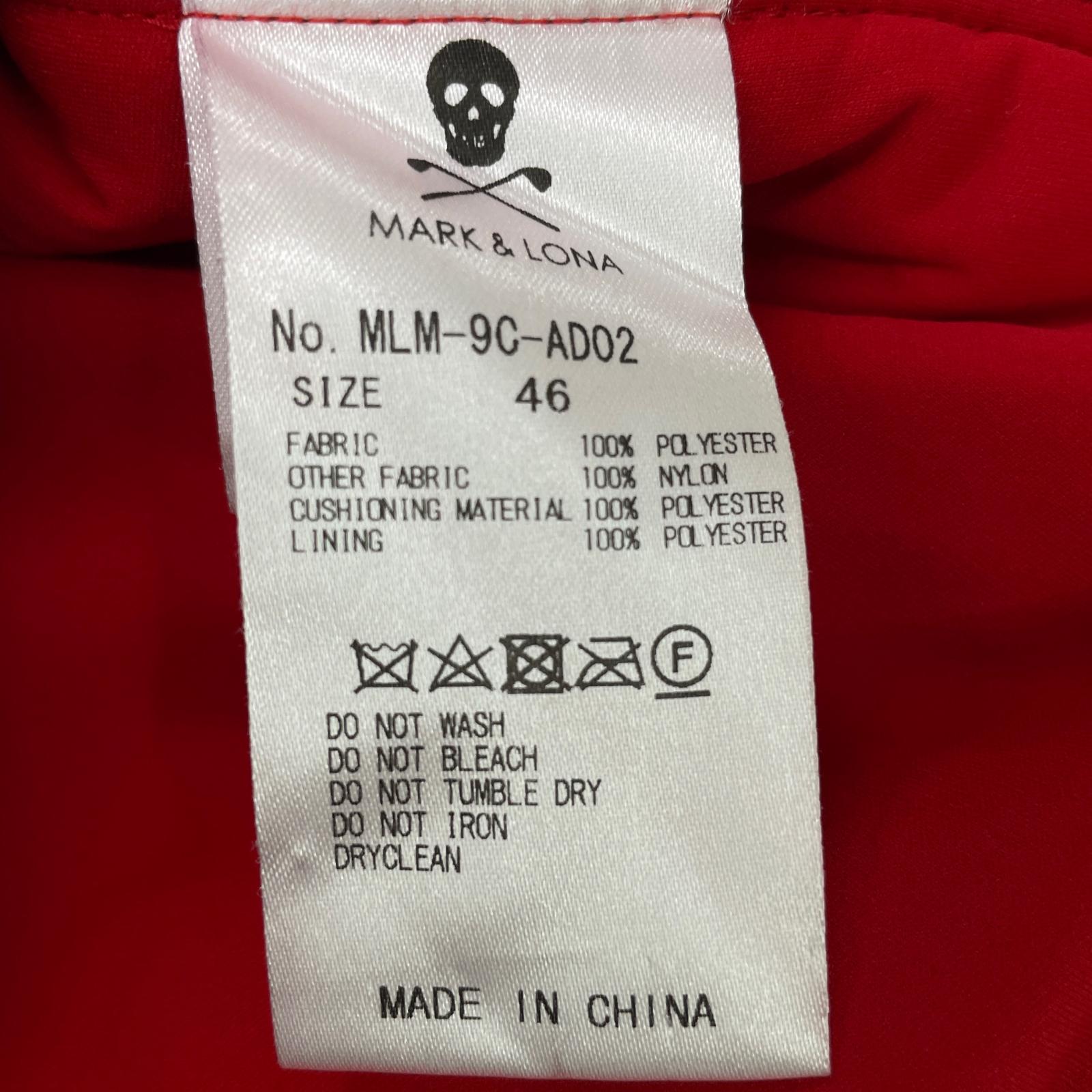 中古 メンズ マークアンドロナ MARK&LONA ベスト 46(M) 紺系