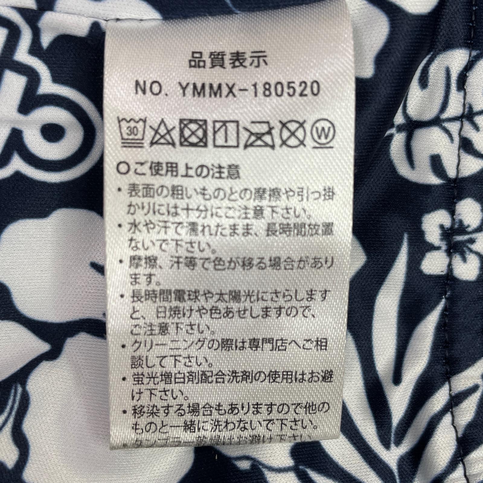 coco 未使用品 ムータマリン muta MARINE メンズ ブルゾン 5(M) ネイビー 紺 ヒートパフォーマ 裏起毛 ストレッチ 中古 メンズ ムータマリン muta MARINE ブルゾン M 濃紺