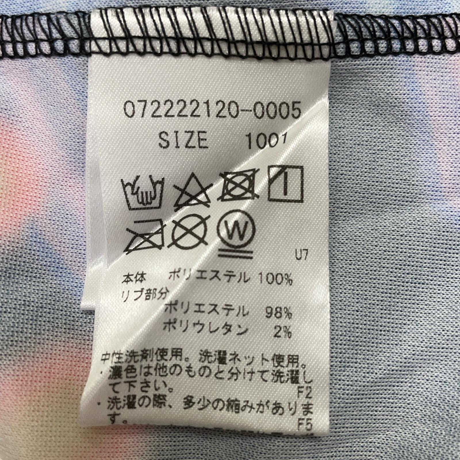 中古 メンズ ワック WAAC フルジップアウター 1(S) 黒×マルチ