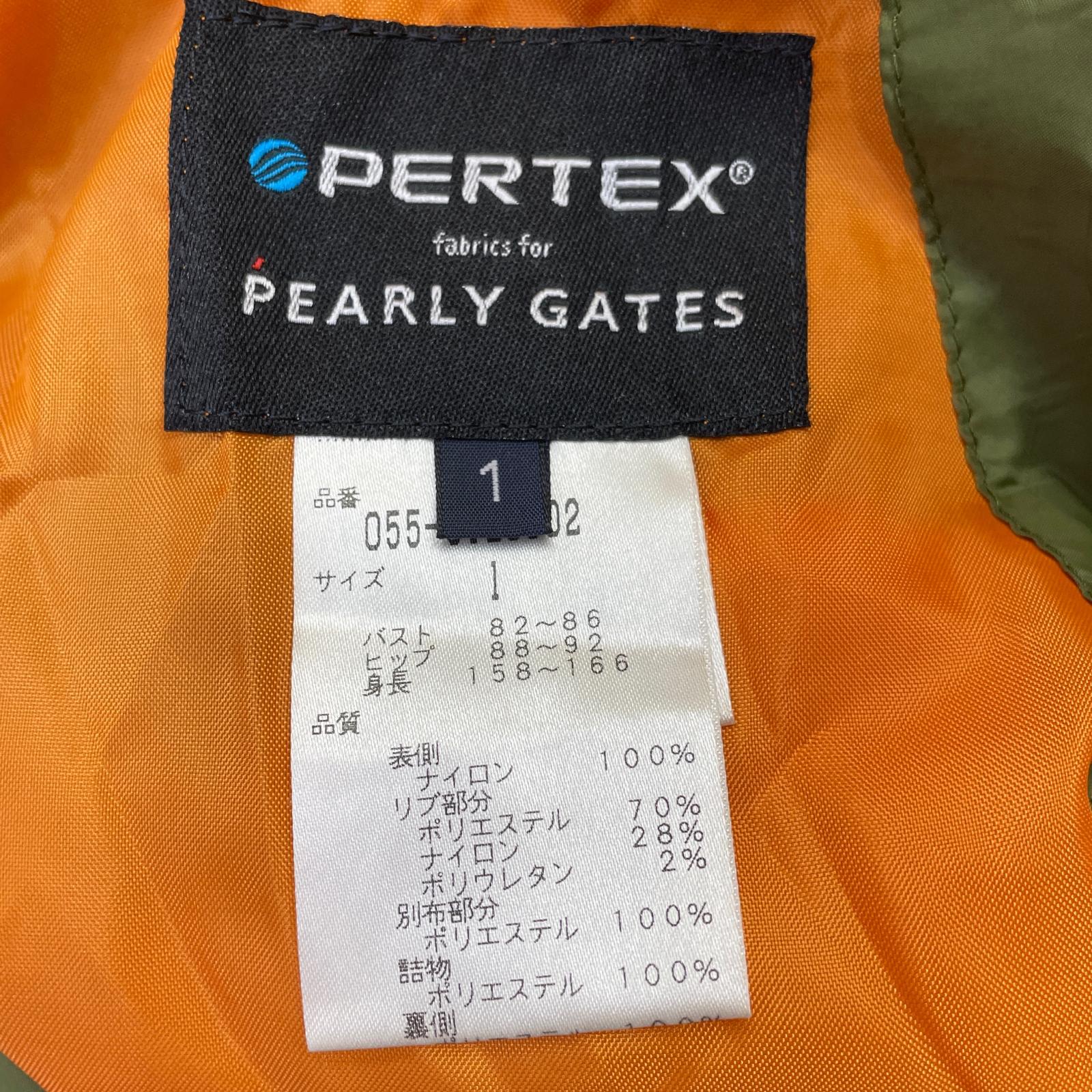 PEARLY GATES パーリーゲイツ 2WAY ブルゾン オレンジ 0 PEARLY GATES パーリーゲイツ 2WAY ブルゾン オレンジ 0 - メルカリ