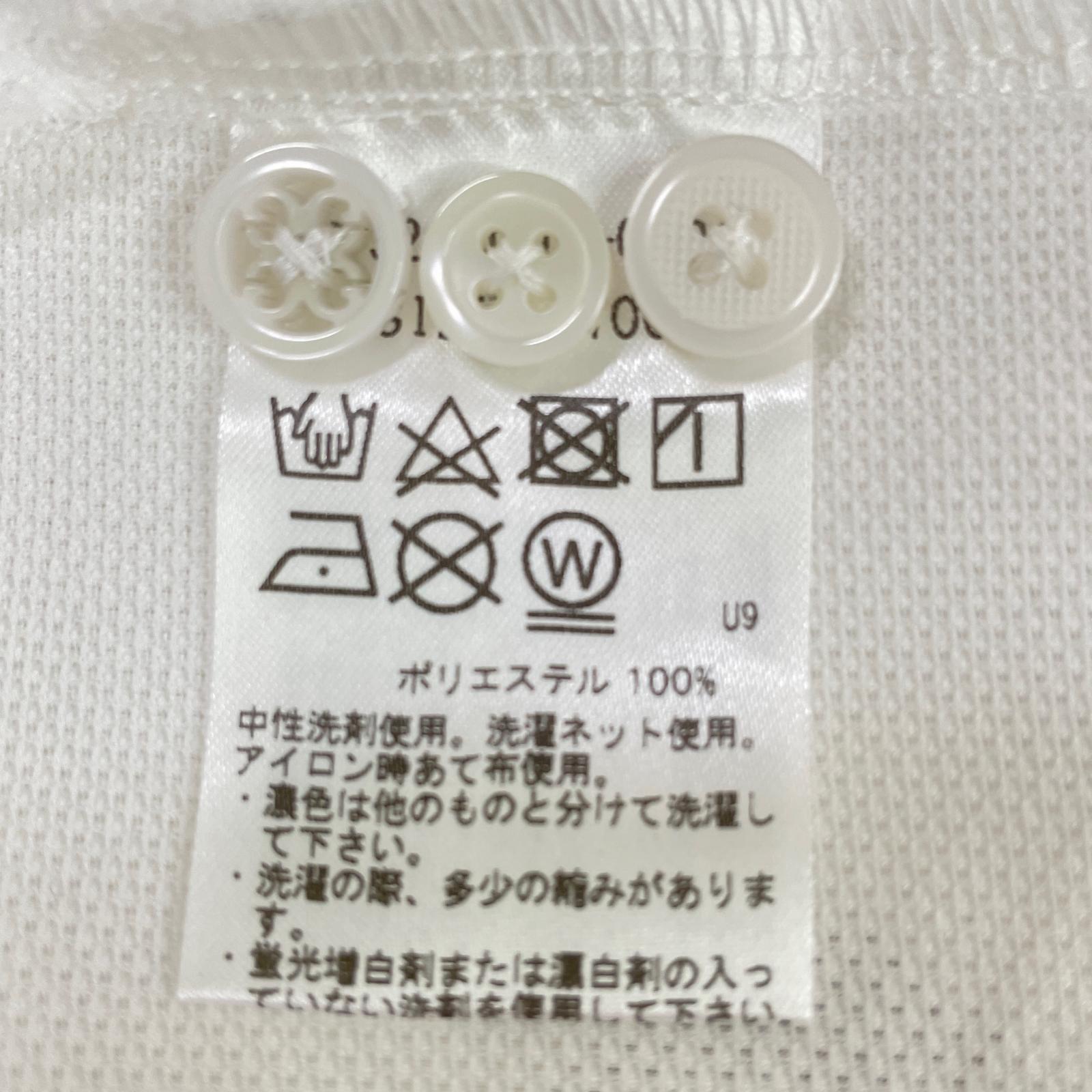 中古 メンズ ジーフォア G/FORE 長袖ポロシャツ 3(LL) 白