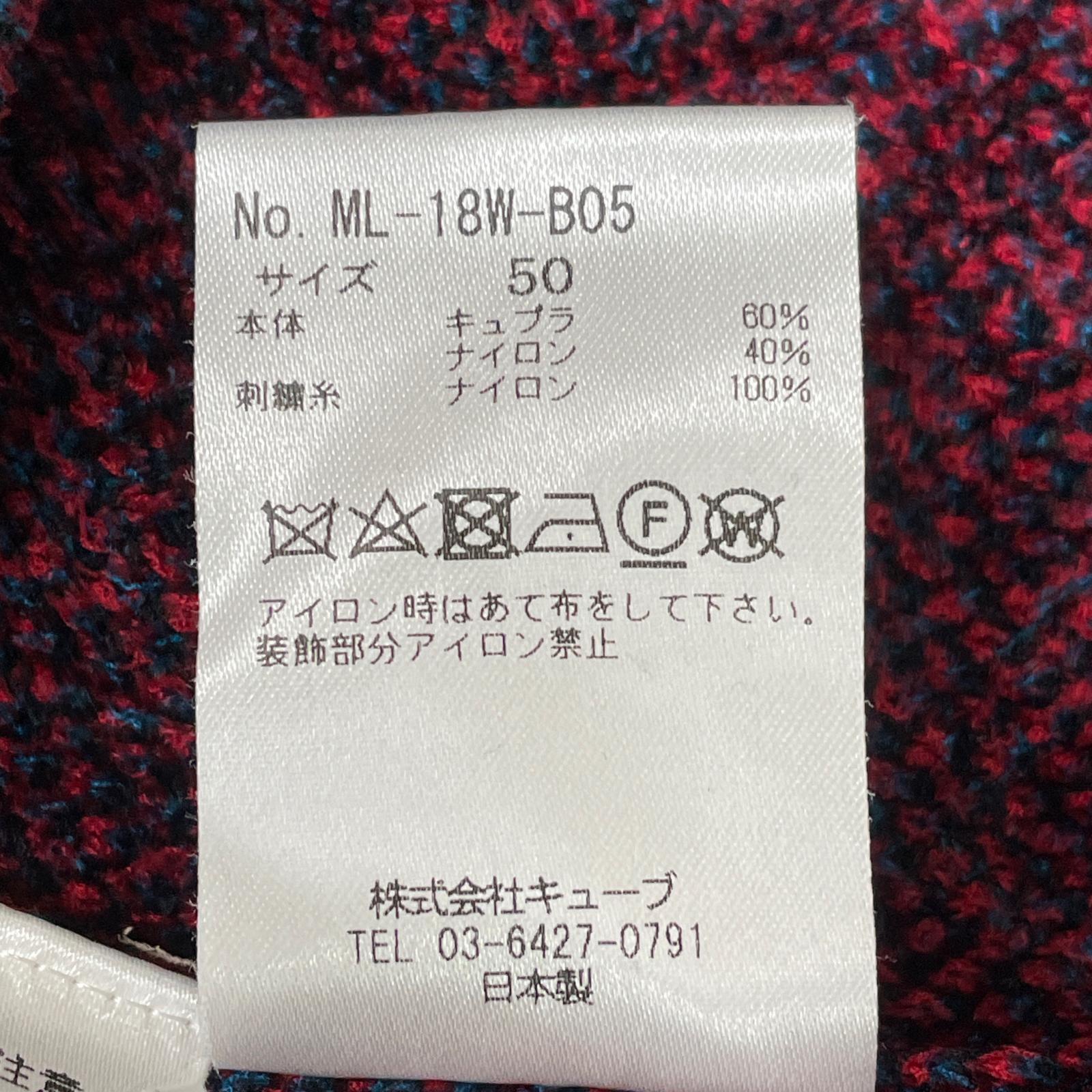 MARK & LONA ゴルフセーター 50 中古 メンズ マークアンドロナ MARK&LONA セーター 50(LL) 黒系