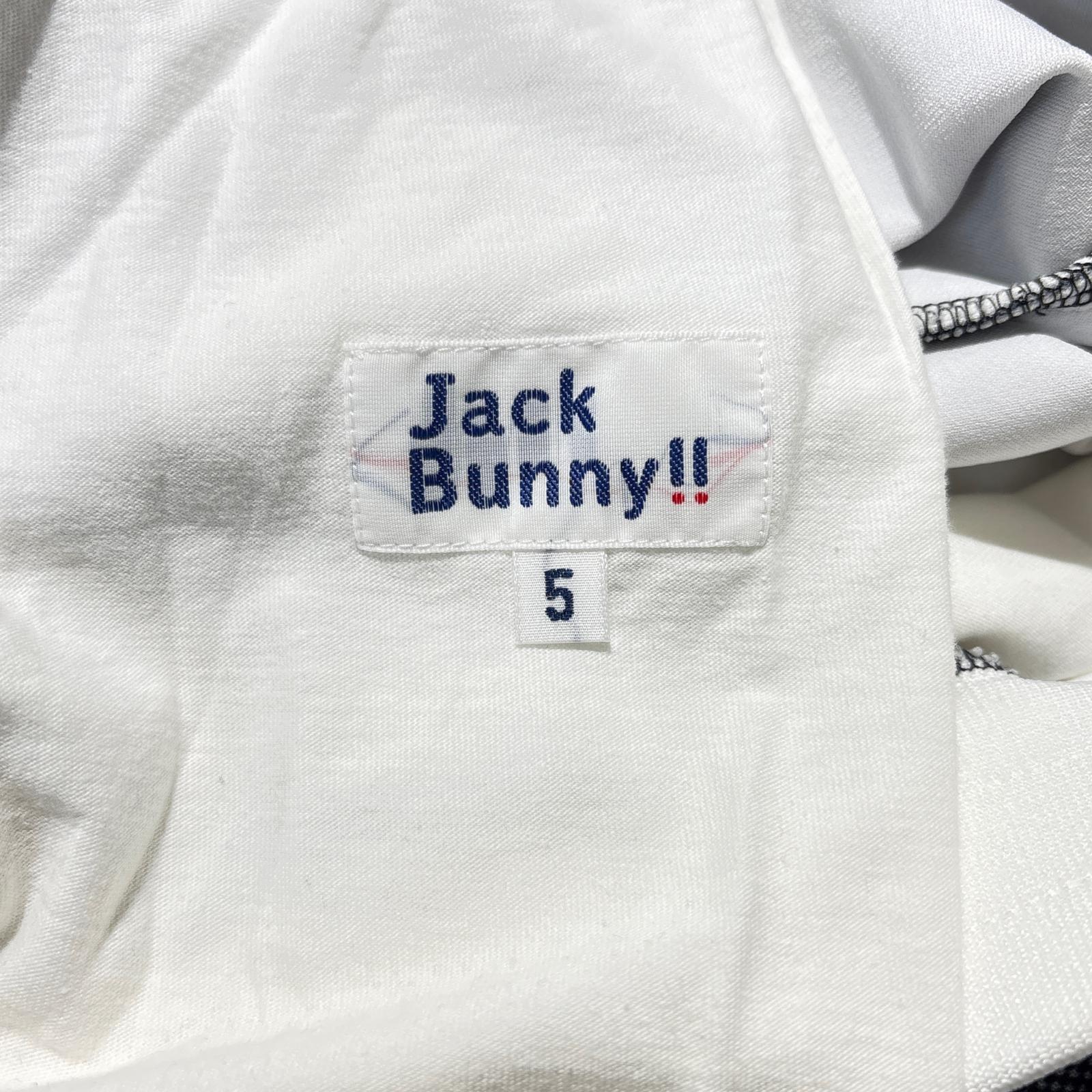 新品　ジャックバニー　Jack Bunny!!　ジョガーパンツ　グレー　サイズ5 ストレッチ二重織プリント ロングパンツ | Jack Bunny