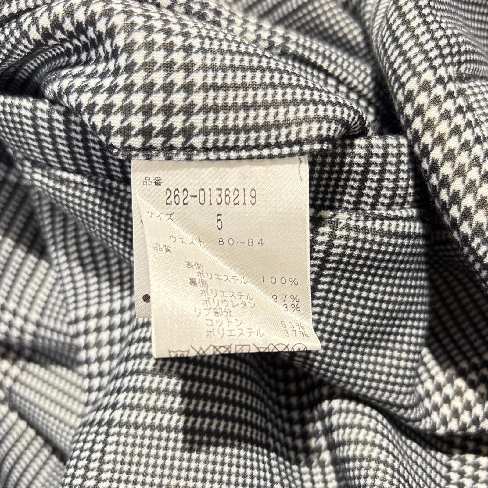 Jack Bunny!! ジャックバニー スウェットロングパンツ グレンチェック 未使用品 メンズ ジャックバニー Jack Bunny!! パンツ 5(L) 紺系