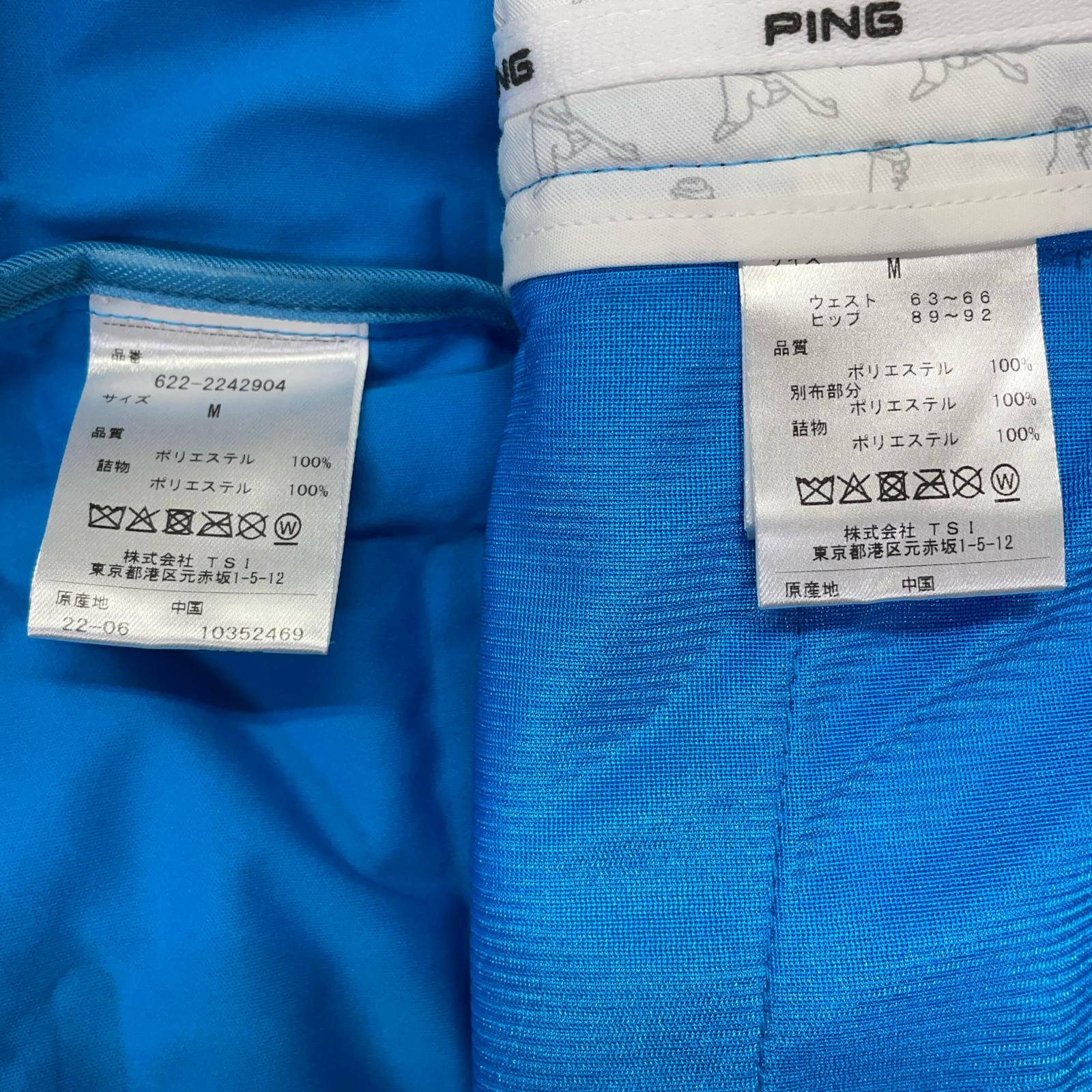 新品未使用/PING レディース ゴルフウェア セットアップ Mサイズ 中古 レディース ピン PING セットアップ M 水色 中綿 軽量