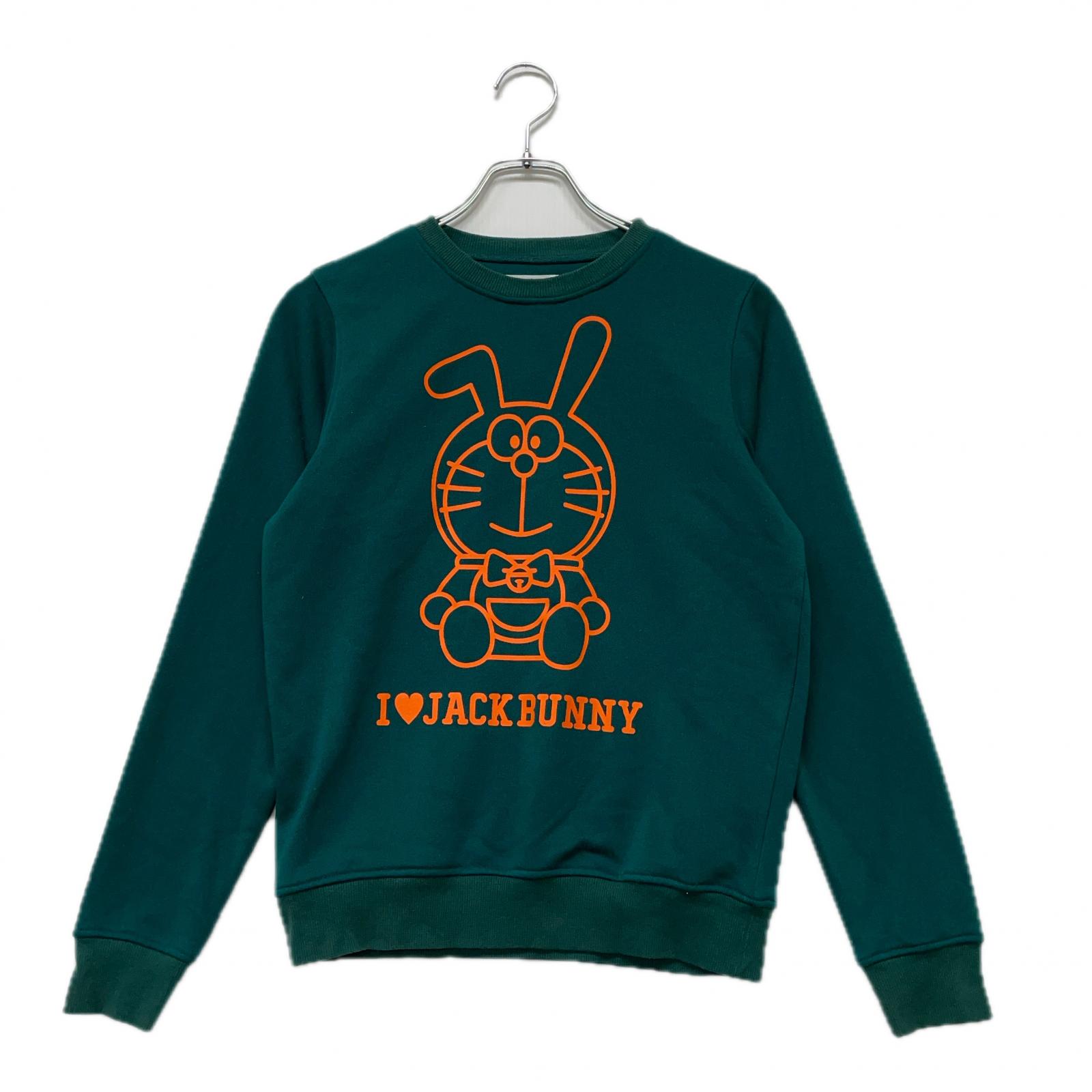 中古 レディース ジャックバニー Jack Bunny!! スウェット 1(M