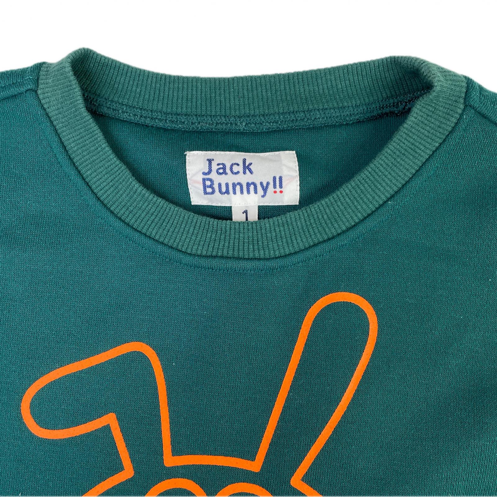 JACK BUNNY!! - coco 中古 ジャックバニー Jack Bunny!! レディース セットアップ 0(S) グレー系×グリーン 春夏 半袖シャツ×ショートパンツ JACK BUNNY!! - coco 中古 ジャックバニー Jack Bunny