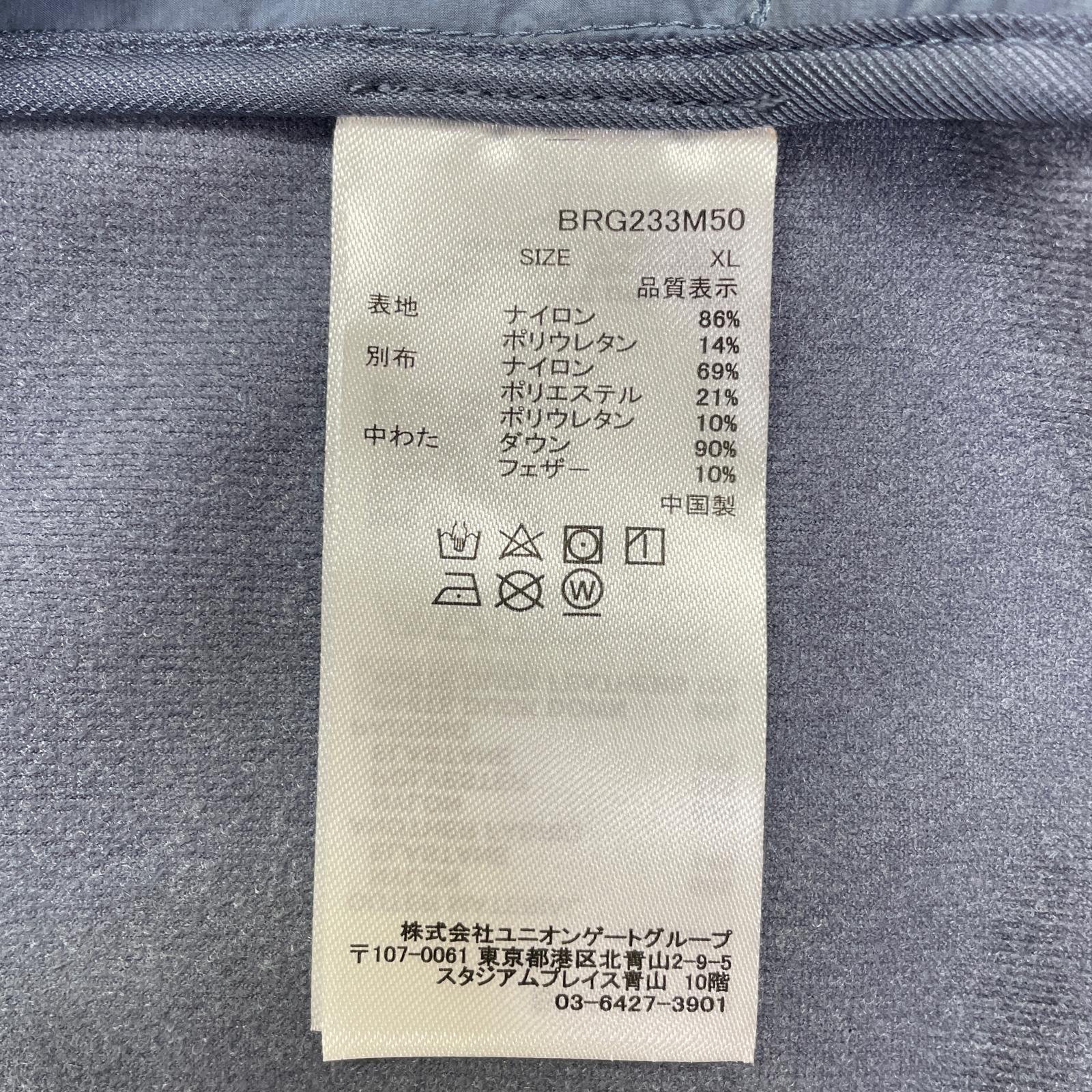 BRIEFING - coco 未使用品 ブリーフィング BRIEFING メンズ ベスト L ブルー  ダブルジップ ストレッチ BRIEFING - coco 未使用品 ブリーフィング BRIEFING メンズ
