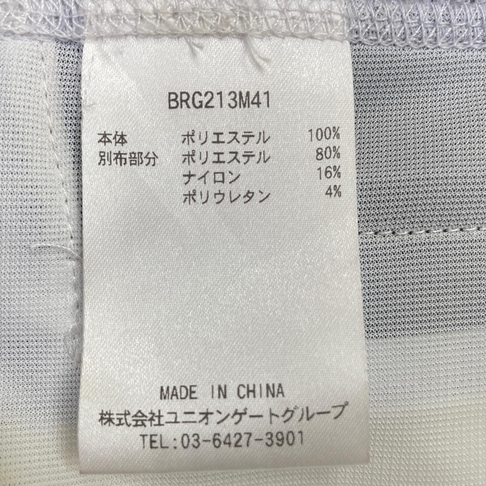 美品 ブリーフィング BRIEFINGフリースジャケット Lサイズ ホワイト 美品 ブリーフィング BRIEFINGフリースジャケット Lサイズ