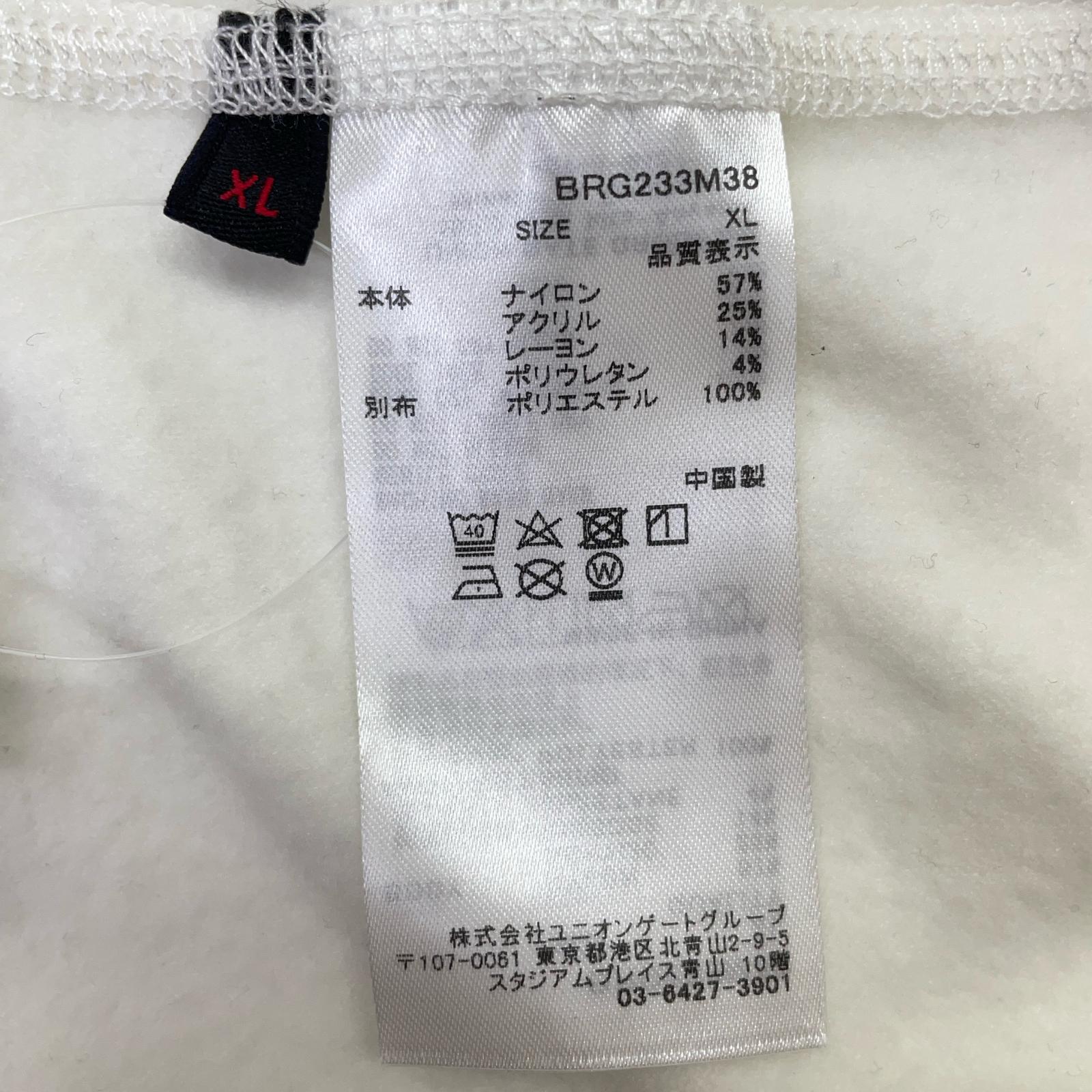 BRIEFING ホワイト 長袖シャツ　L BRIEFING ホワイト 長袖シャツ L