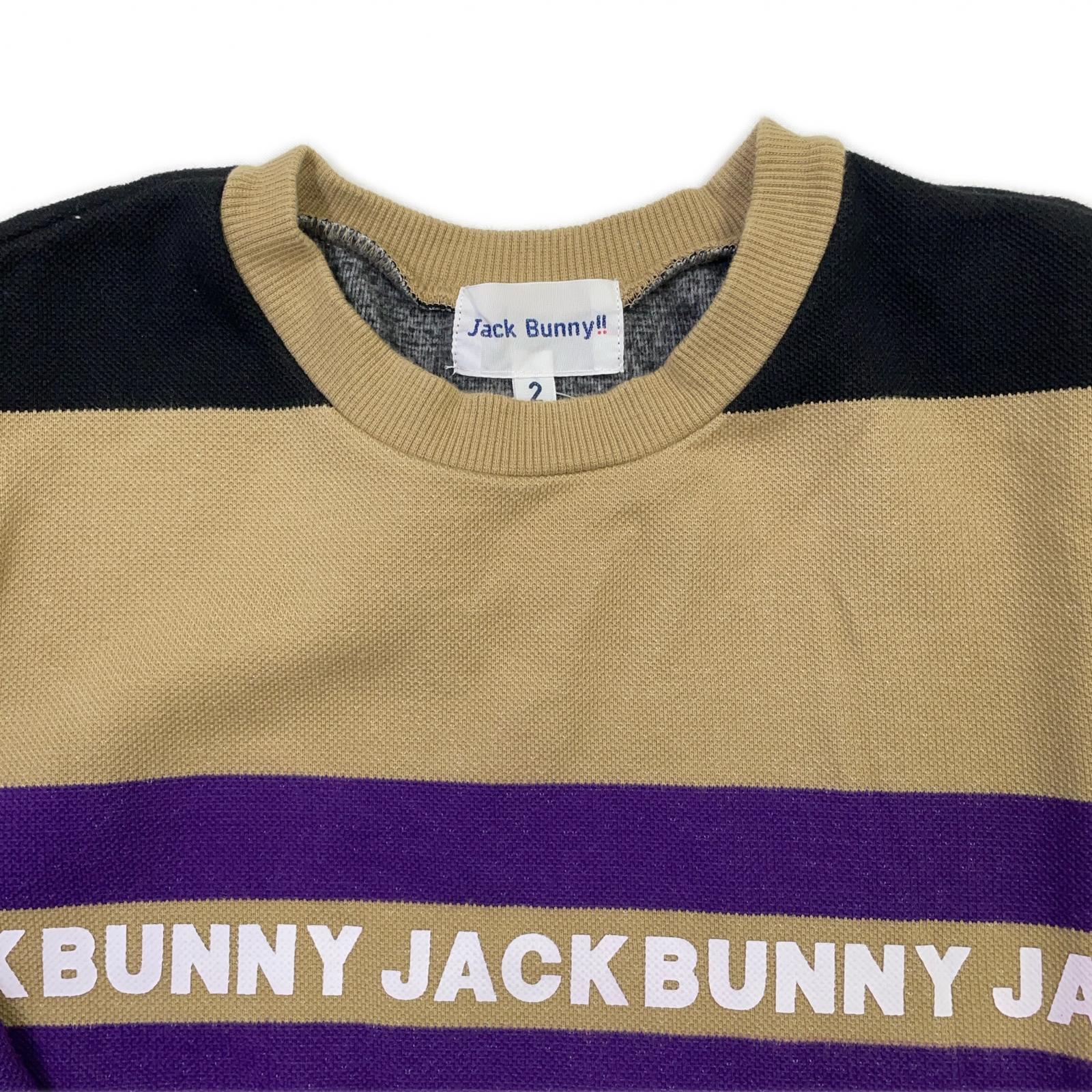中古 レディース ジャックバニー Jack Bunny!! セットアップ 2(L