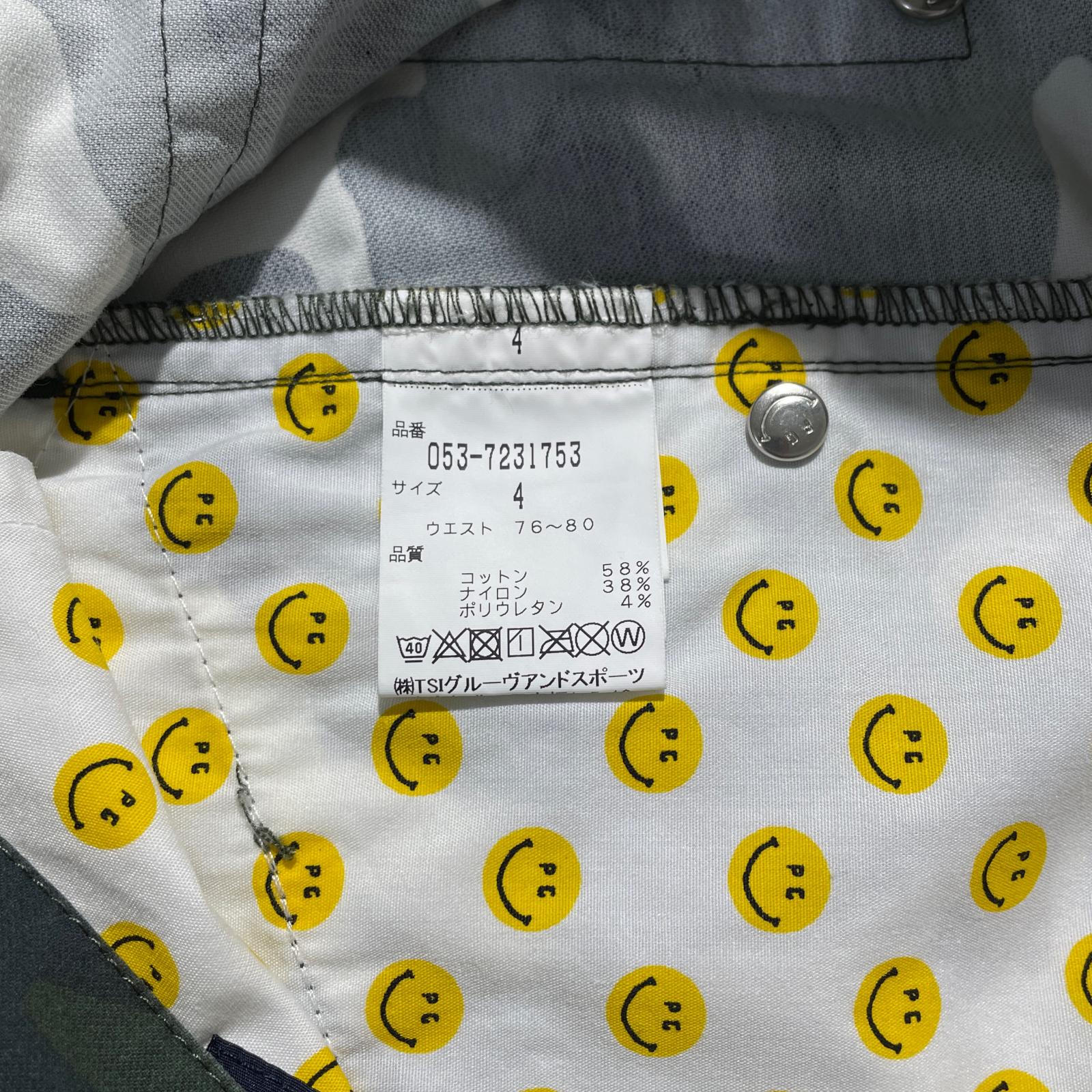 中古 メンズ パーリーゲイツ PEARLY GATES パンツ 4(M) 緑系