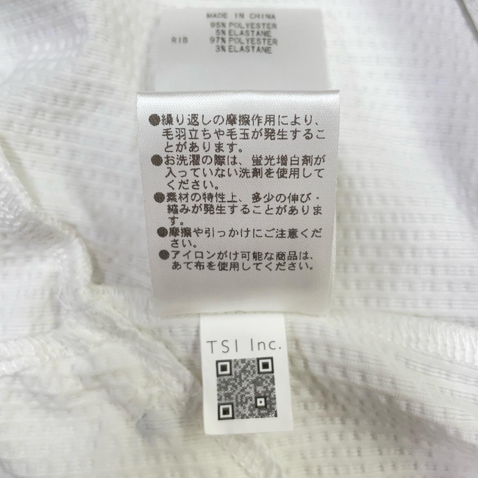 【美品】マスターバニーエディション　ジャケット　パーカー　ホワイト　白　シンプル 7585120103-031_MAIN.jpg?v=