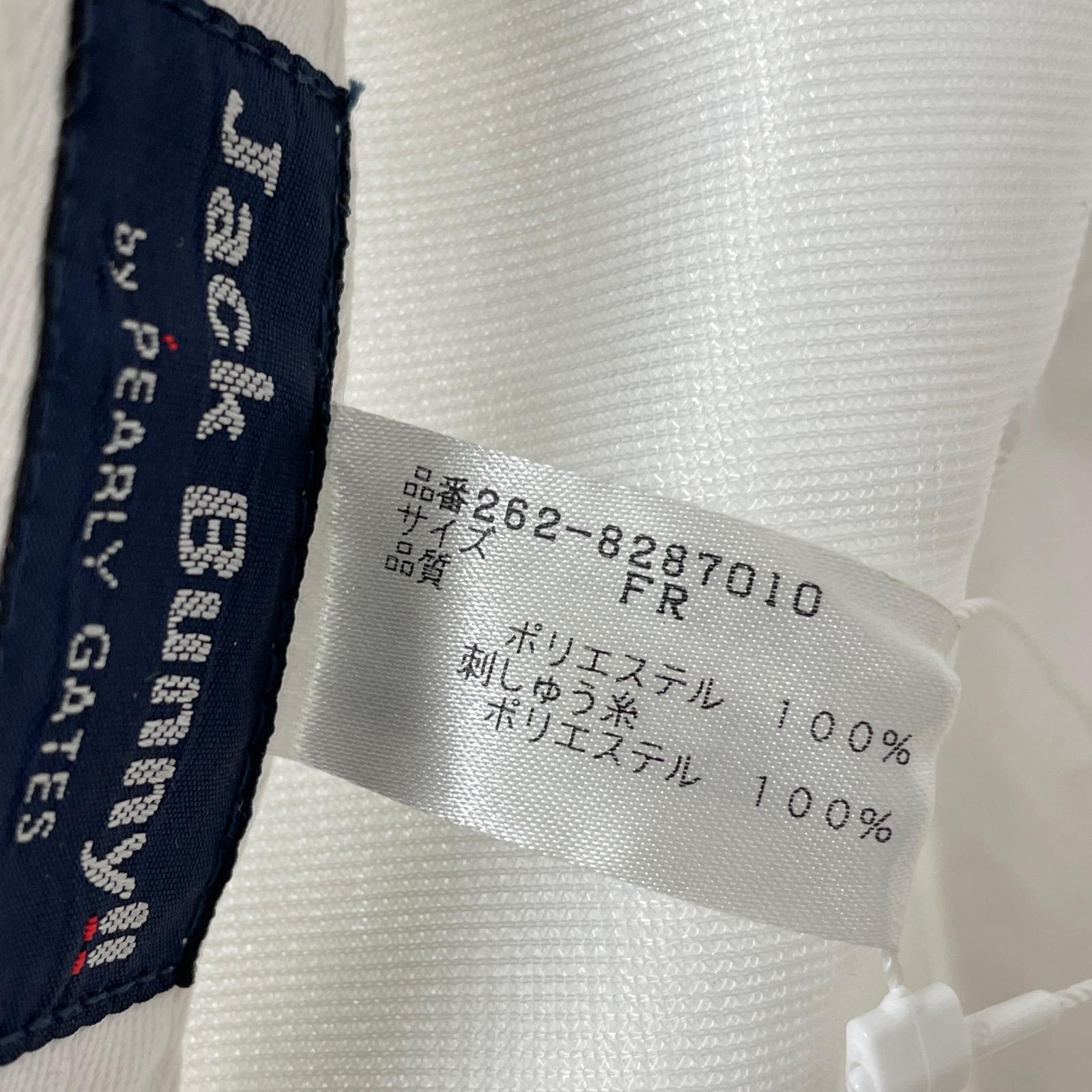 中古 ジャックバニー Jack Bunny!! キャップ フリー ホワイト 白