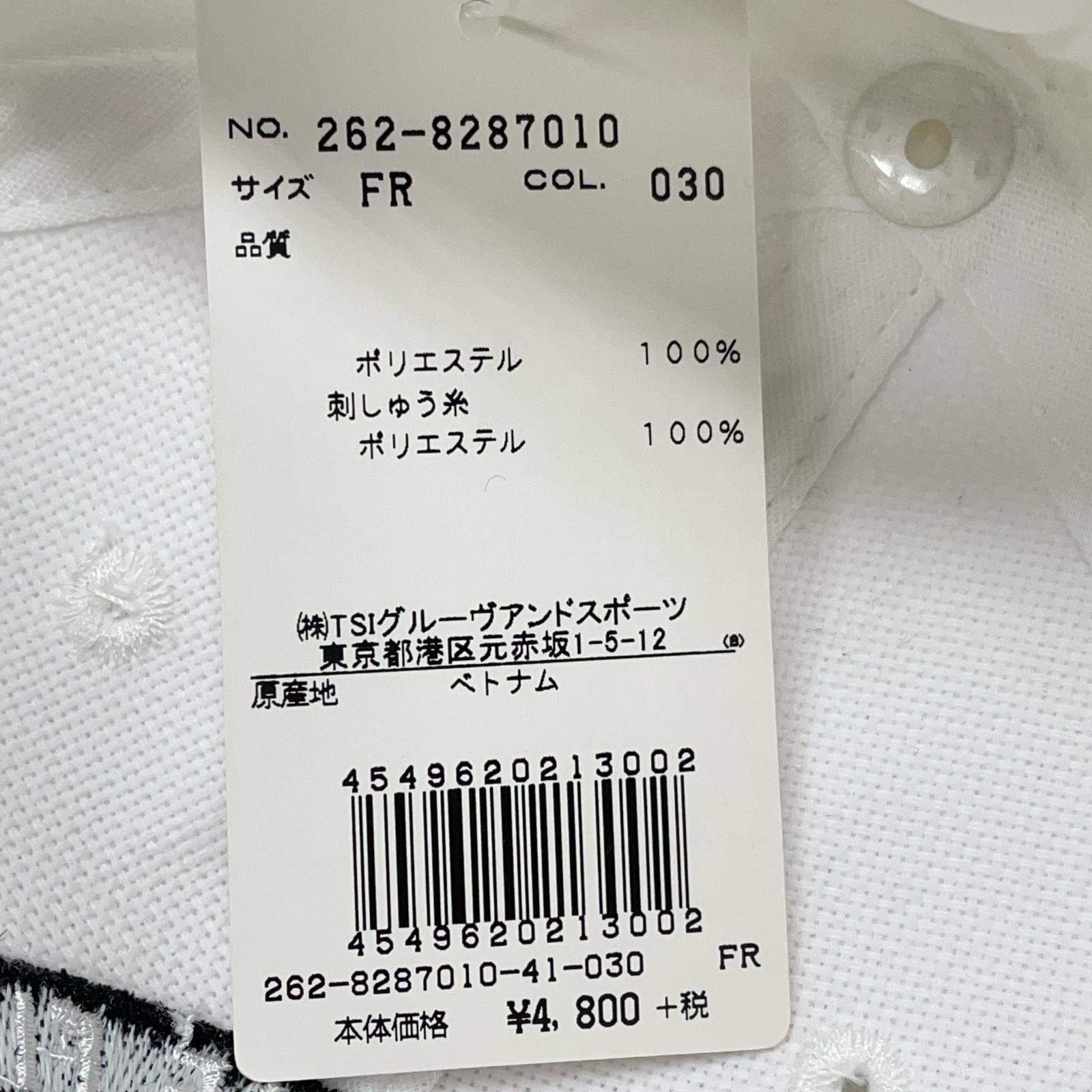 極美品　近年　ジャックバニー 中綿　ジャケット　エアシャット　白　ホワイト　L Amazon | [ジャックバニー] レディース ブルゾン 4WAYナイロン