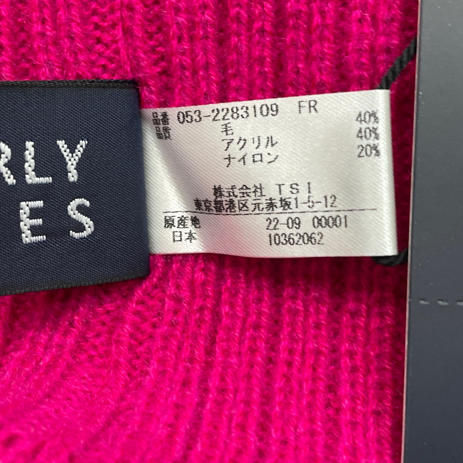 【新品未使用】パーリーゲイツ　パーカーピンク　サイズ2(L) 楽天市場】PEARLY GATES パーリーゲイツ ニットジップパーカー