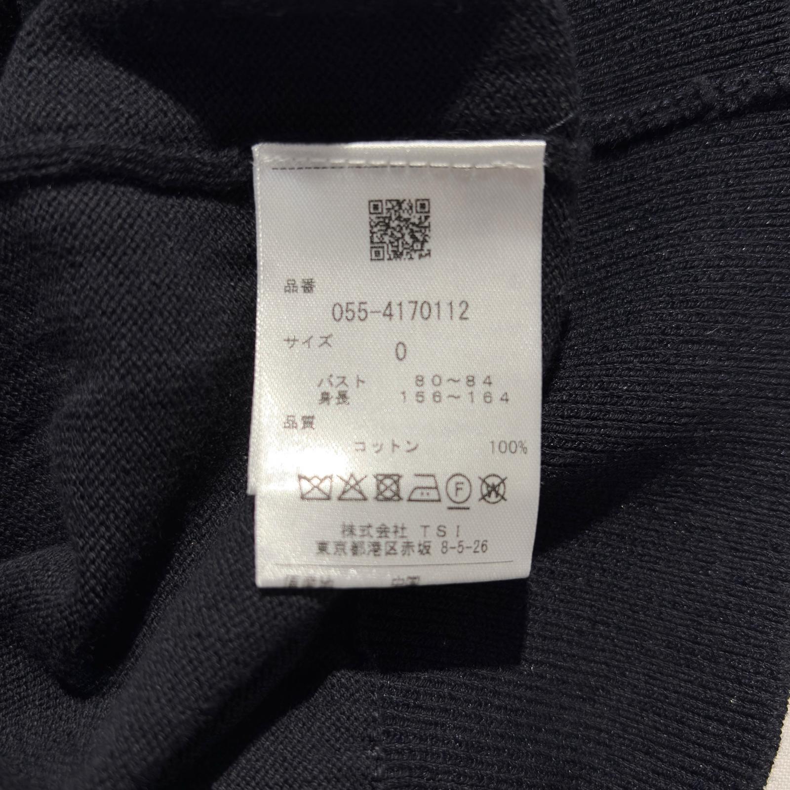 中古 レディース パーリーゲイツ PEARLY GATES セーター 0(S) 紺