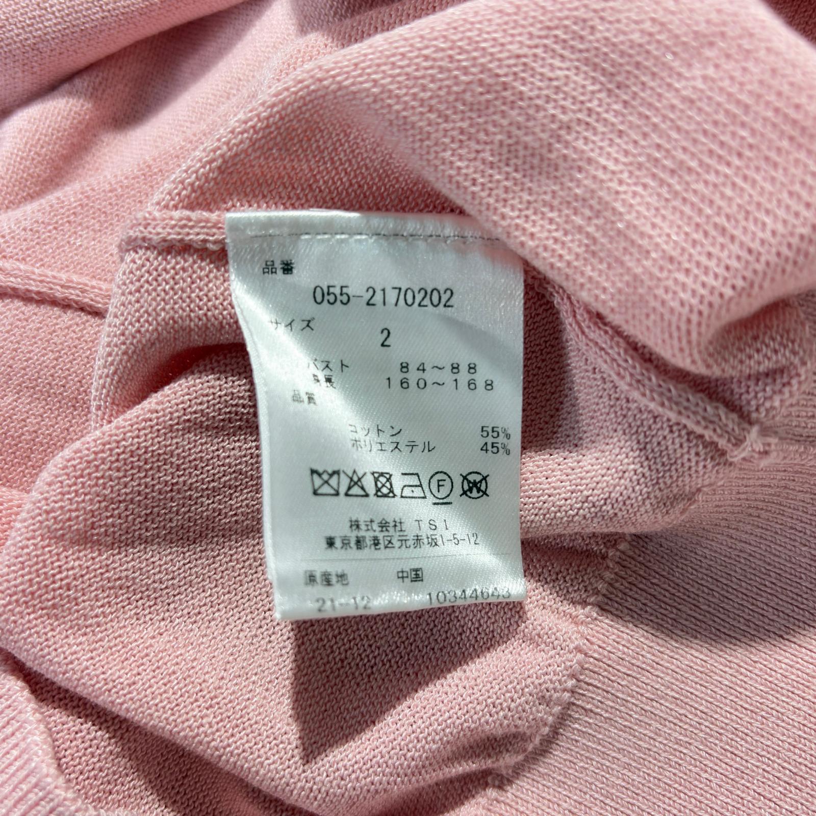 中古 レディース パーリーゲイツ PEARLY GATES セーター 2(L) ピンク