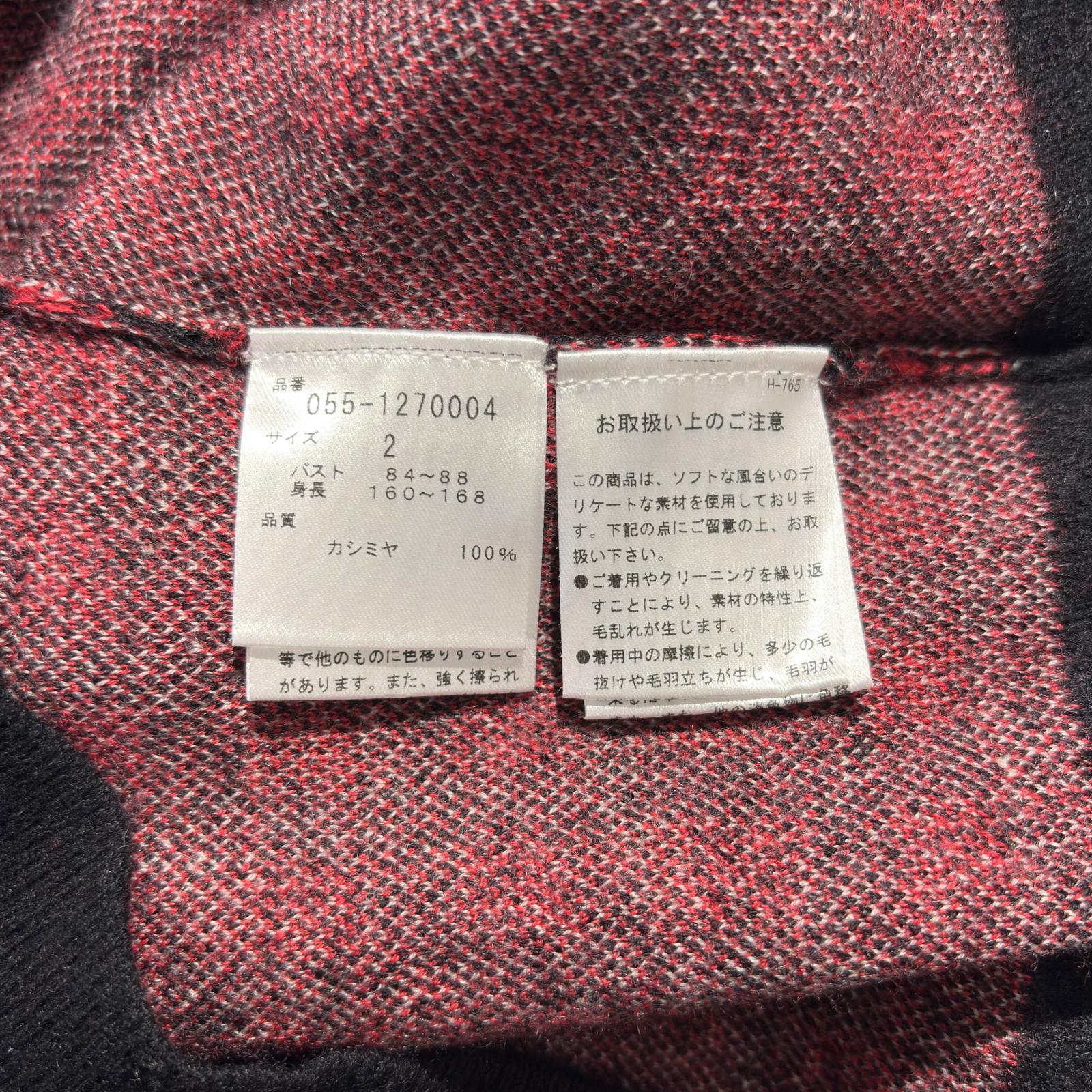 パーリーゲイツ セーター 赤　５ PEARLY GATES パーリーゲイツ 2022年 ニット セーター レッド系 サイズ