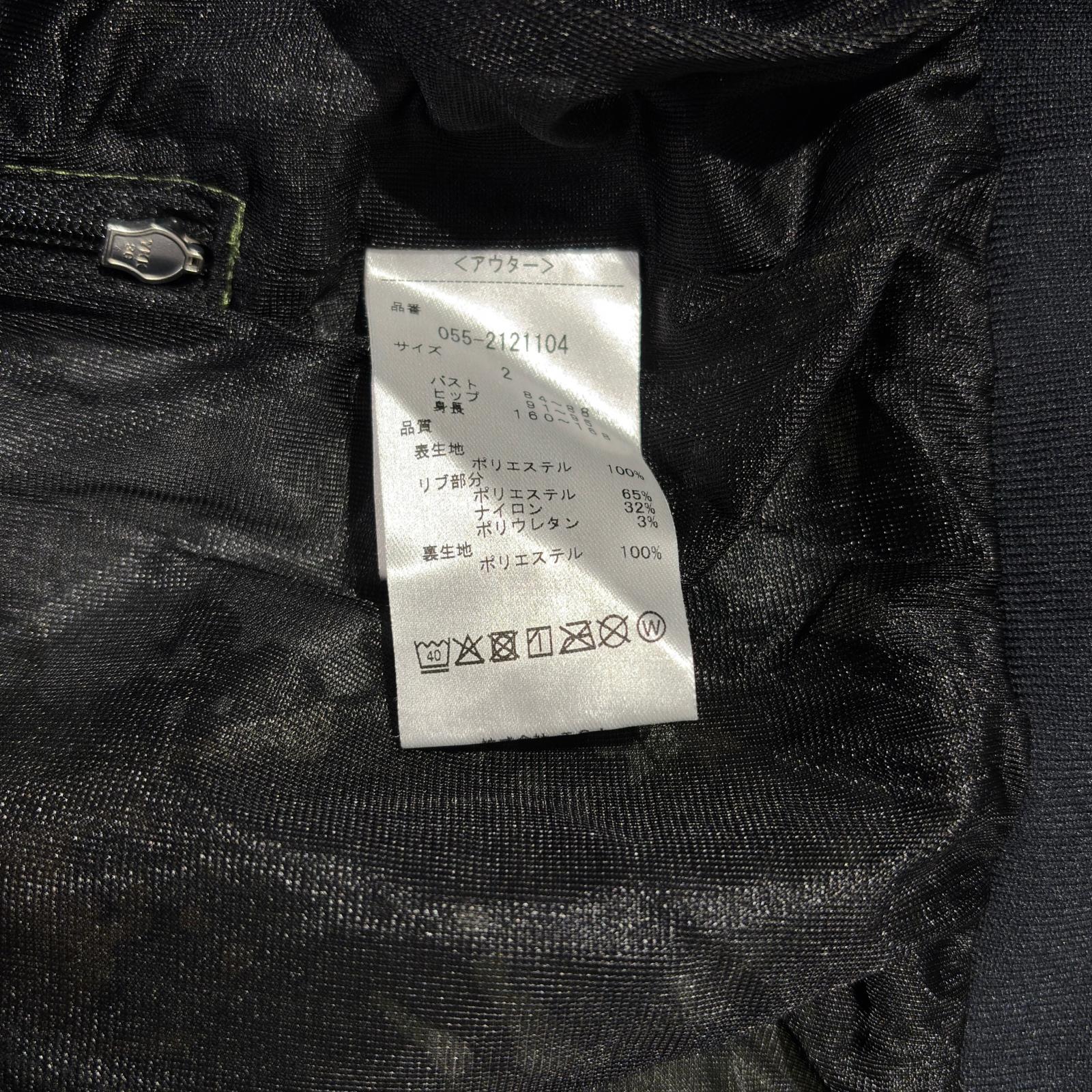 中古 レディース パーリーゲイツ PEARLY GATES スニードジャック 2(L