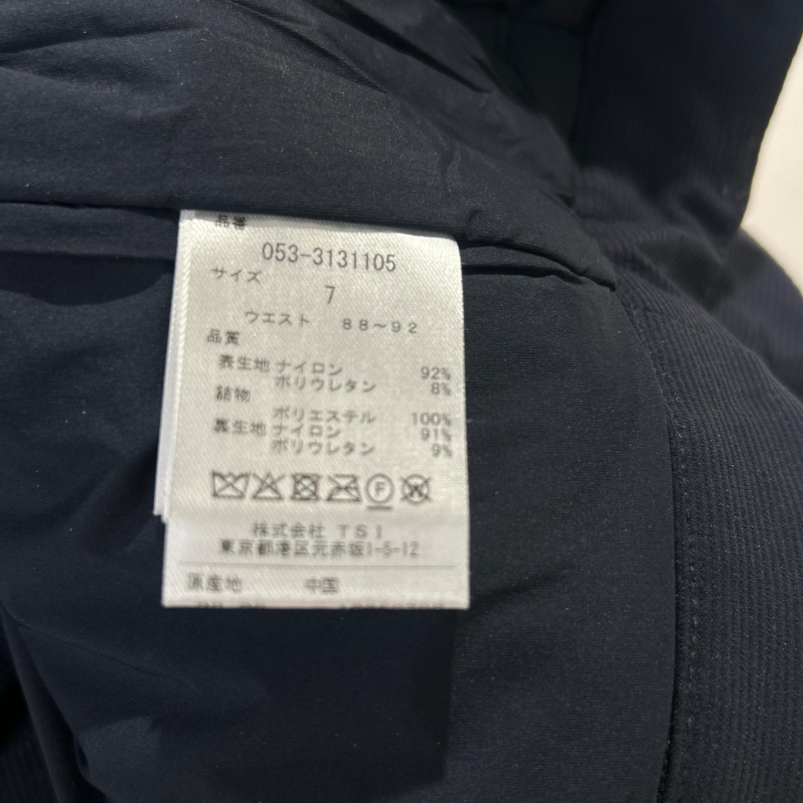 パーリーゲイツ　パンツ　7 XL〜XXL相当　暖パン　ウォームパンツ　紺　濃紺 パーリーゲイツ パンツ 7 XL〜XXL相当 暖パン ウォームパンツ 紺 濃紺