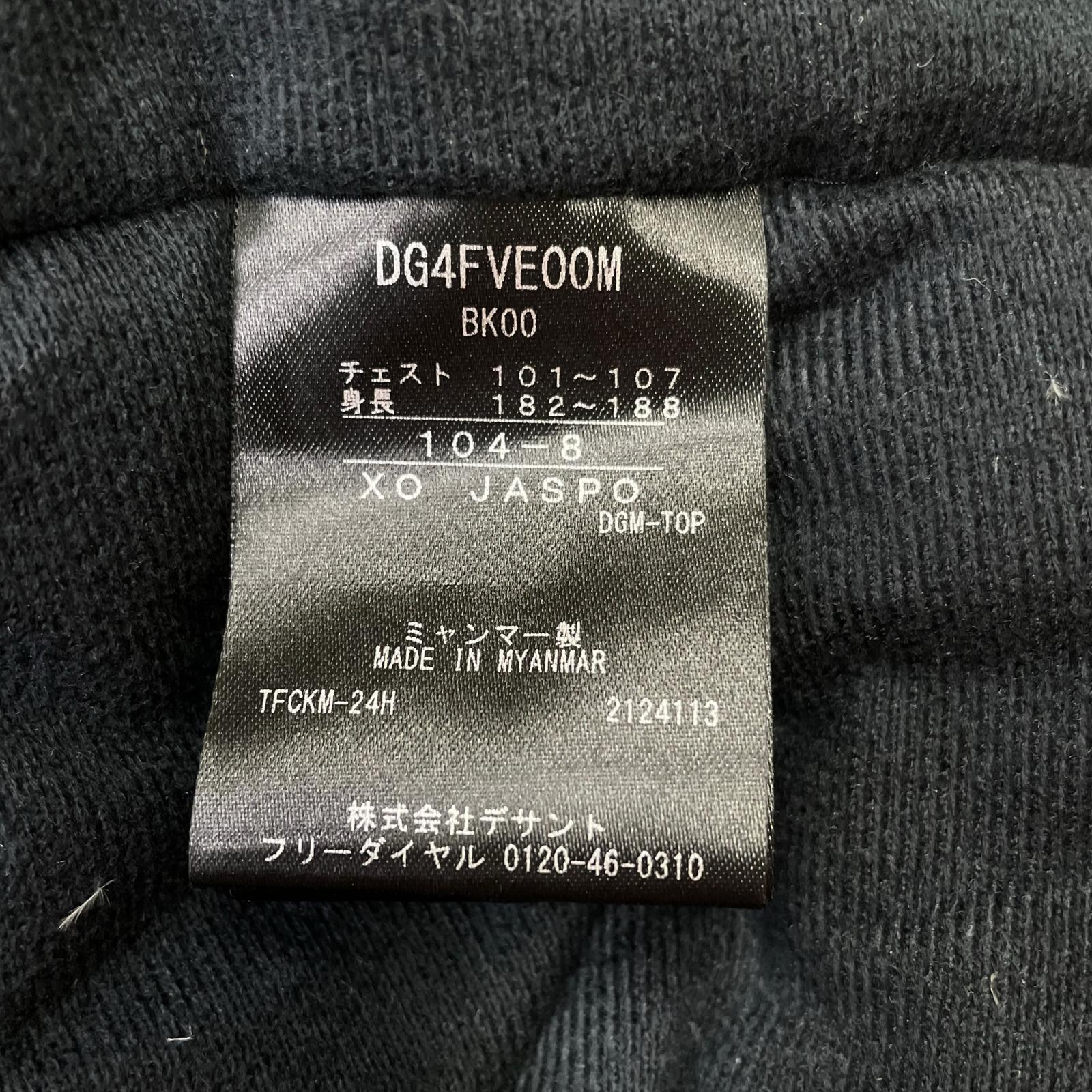 中古 メンズ デサントゴルフ DESCENTE GOLF ダウンベスト XO ブラック