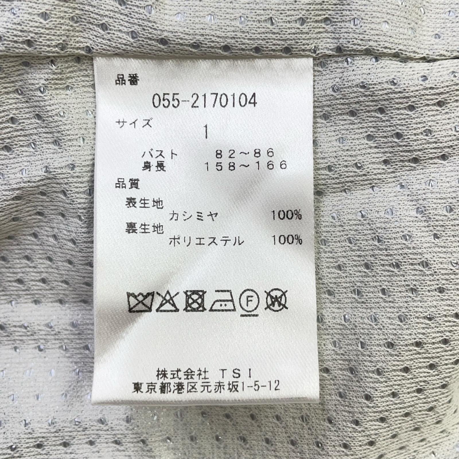 中古 レディース パーリーゲイツ PEARLY GATES セーター 1(M) 白×黒