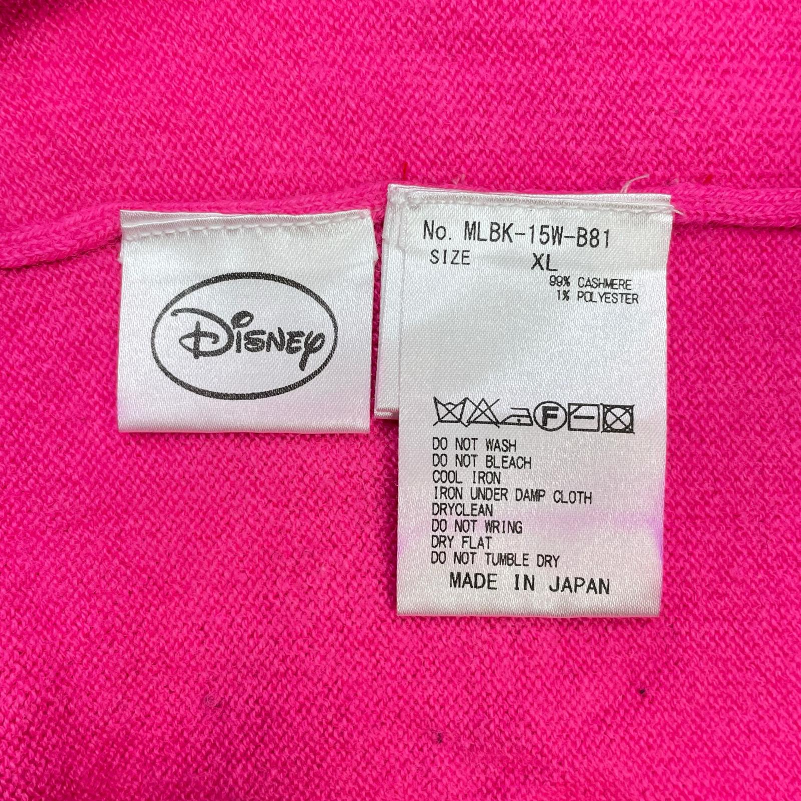 中古 メンズ マークアンドロナ MARK&LONA セーター XL ピンク Vネック