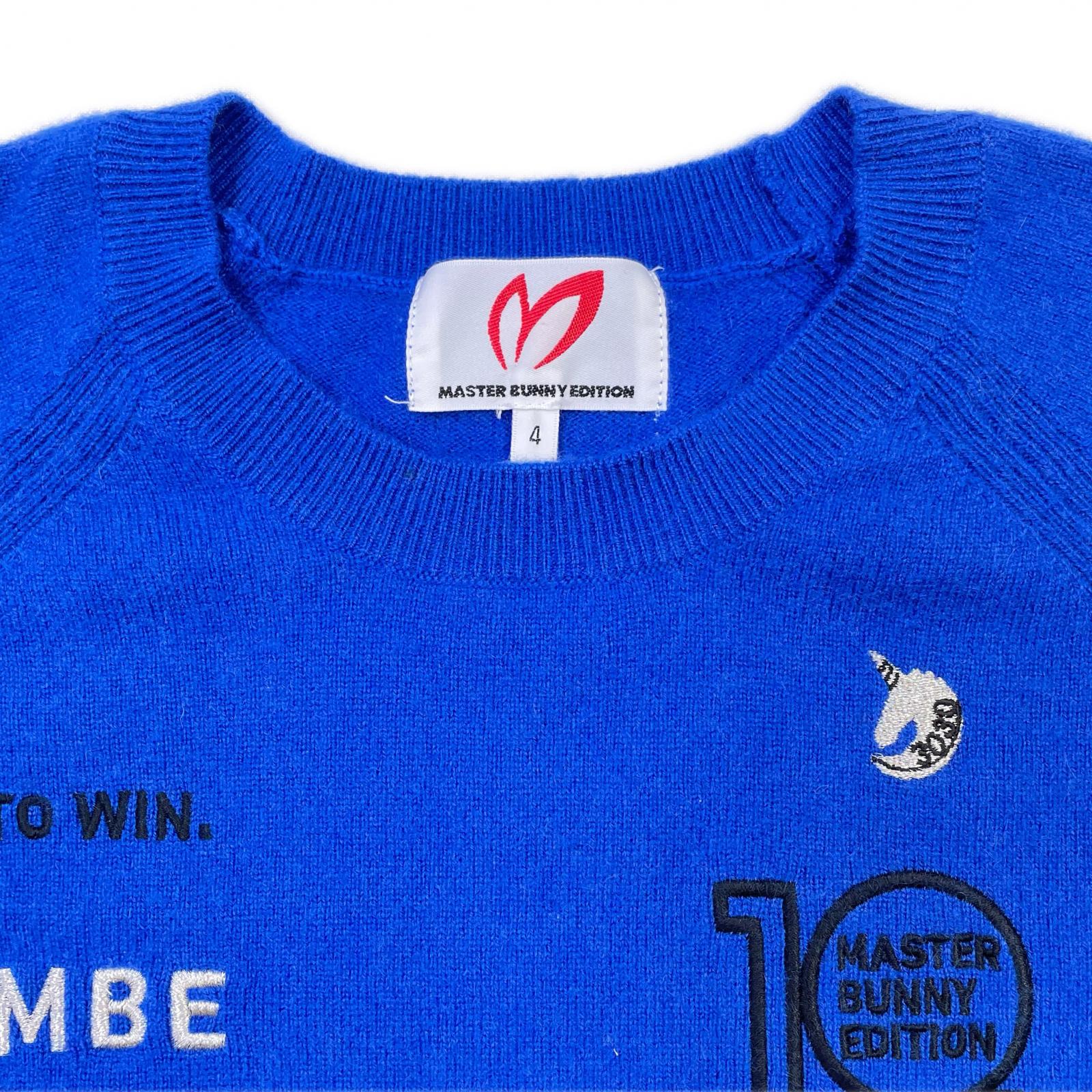 中古 メンズ マスターバニーエディション MASTER BUNNY EDITION