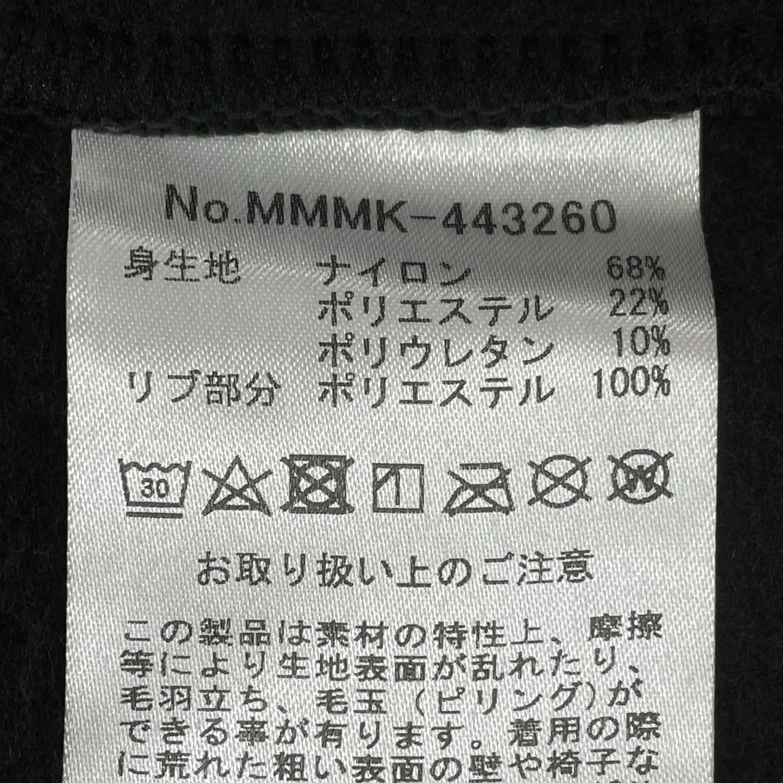 中古 メンズ ムータマリン muta MARINE フルジップアウター 5(M