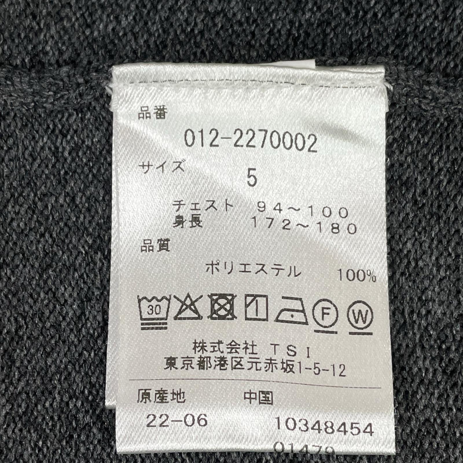 New Balance golfセーター サイズ5（M〜Lサイズ相当） New Balance golfセーター サイズ5（M〜Lサイズ相当） 楽天市場