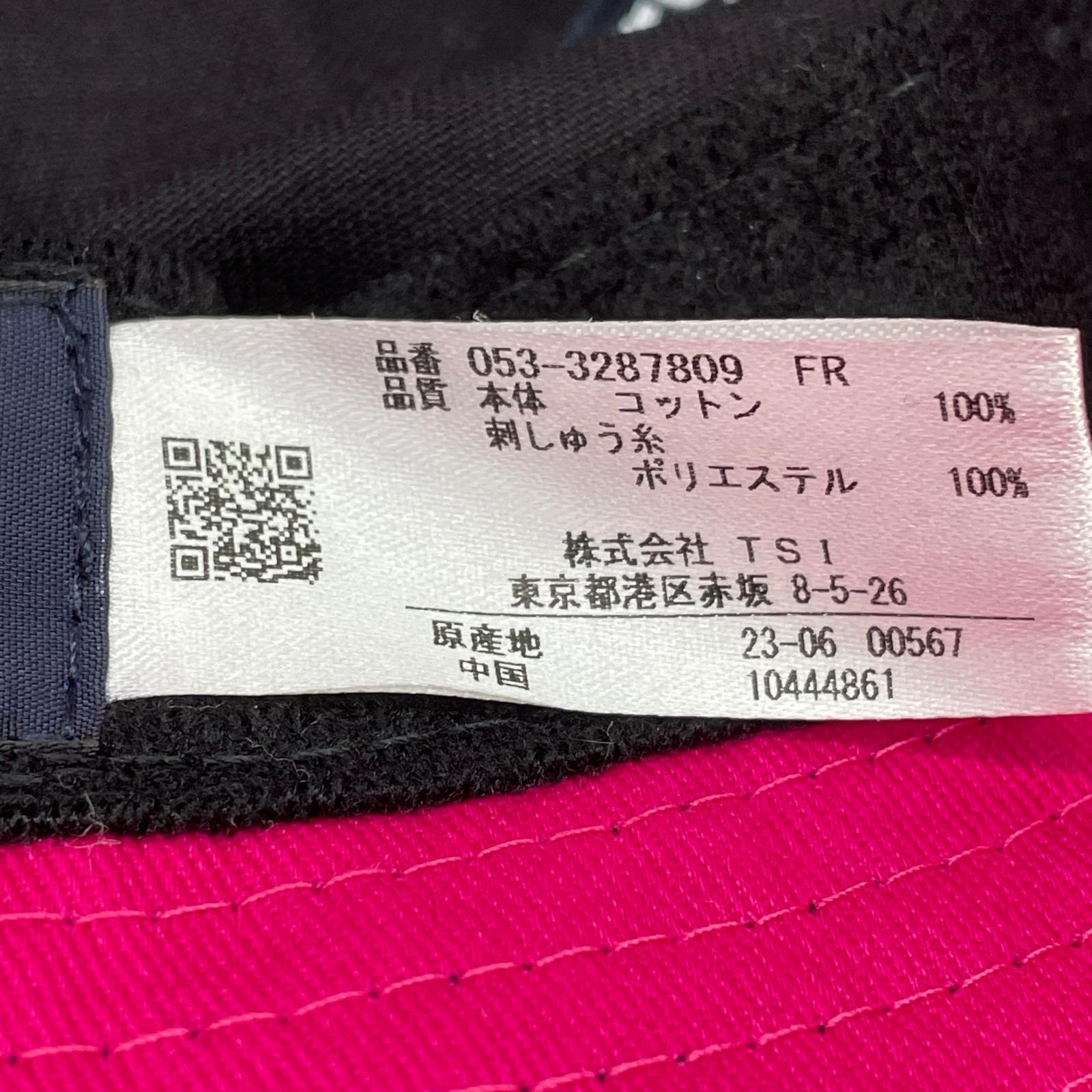 中古 パーリーゲイツ PEARLY GATES バケットハット フリー ブラック 黒