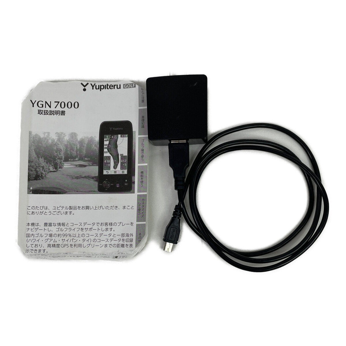 中古 ユピテル Yupiteru ゴルフナビ ブラック YGN7000 GPS