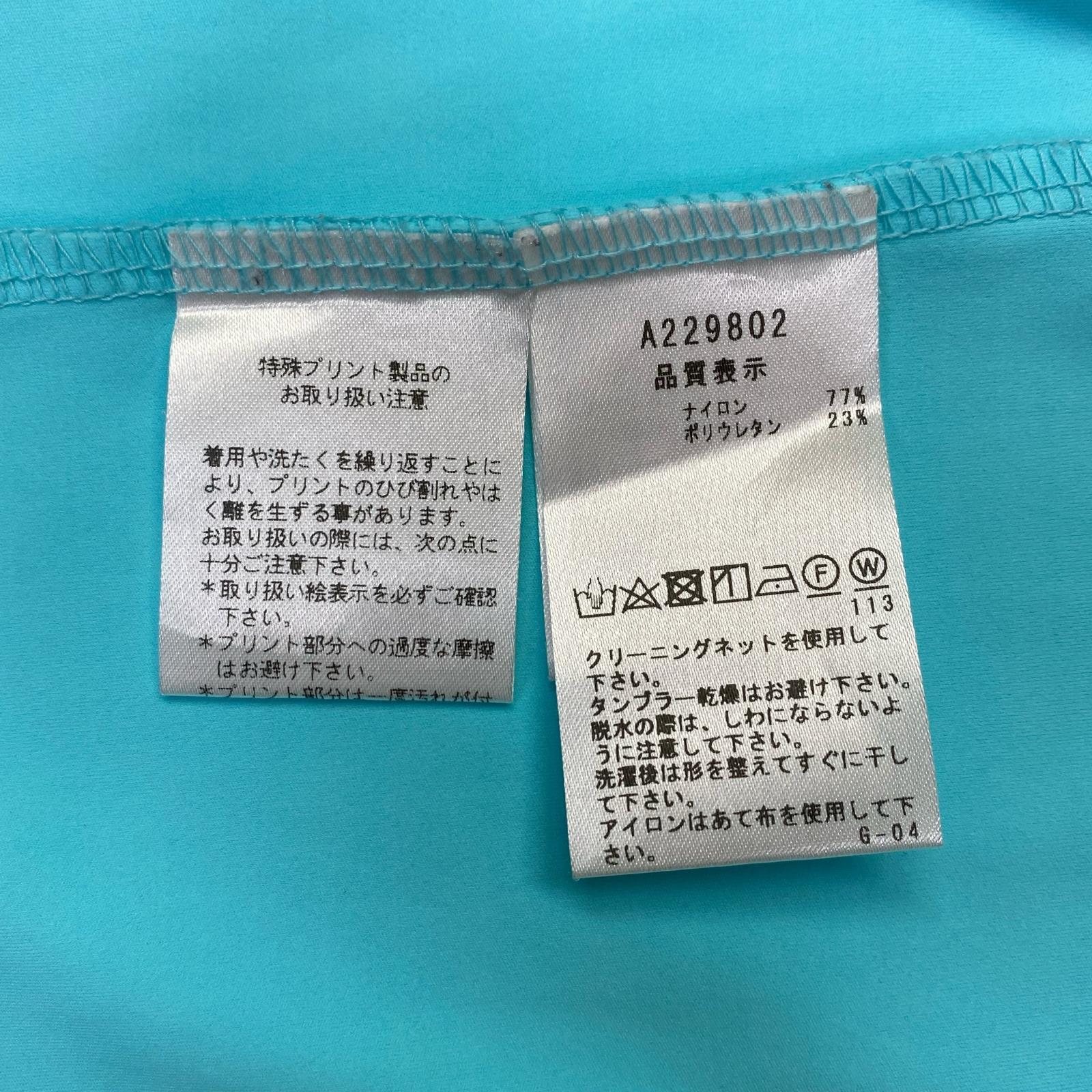 中古 メンズ アルチビオ archivio 半袖シャツ 48(L) 水色 ブルー