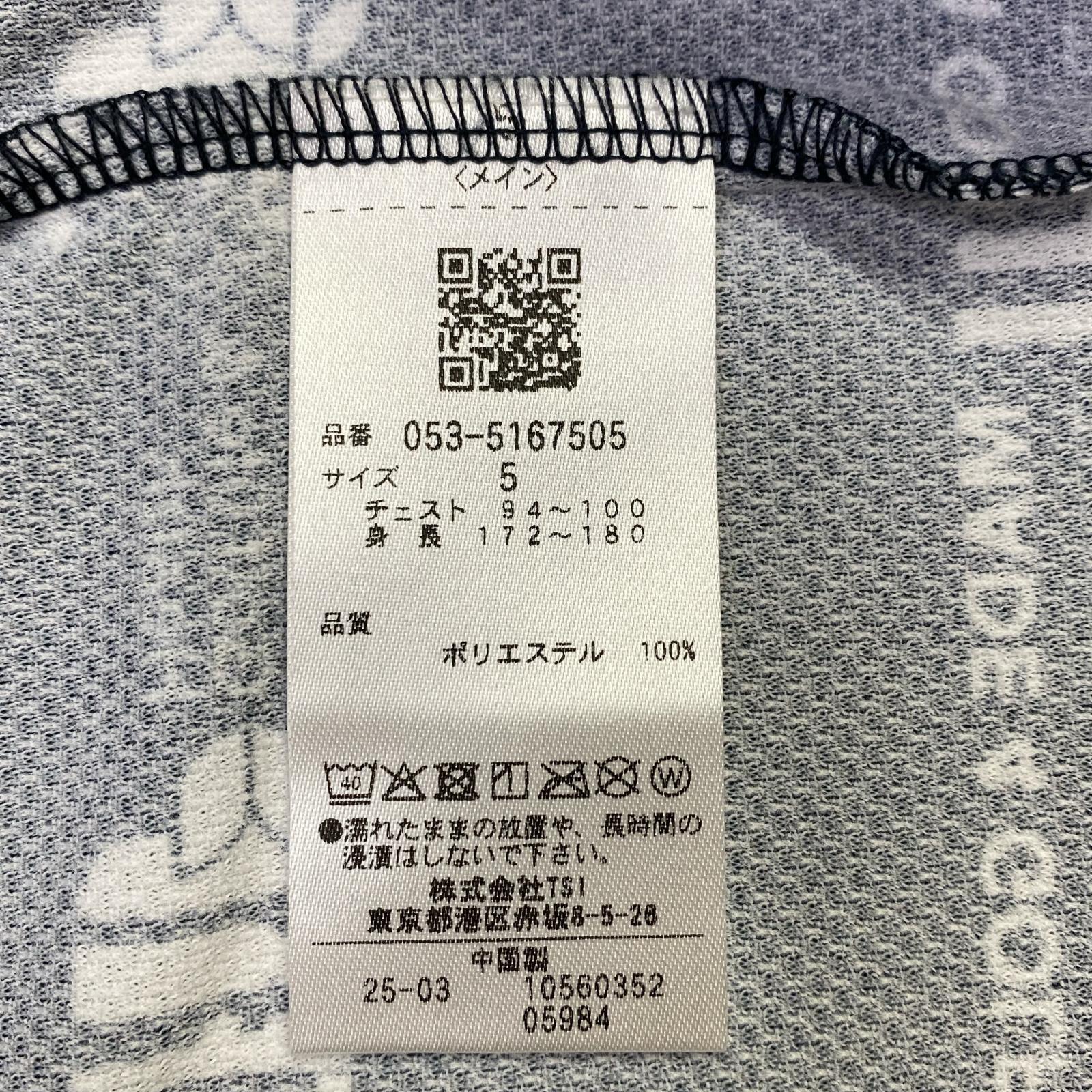 中古 メンズ パーリーゲイツ PEARLY GATES 半袖シャツ 5(L) ブラック