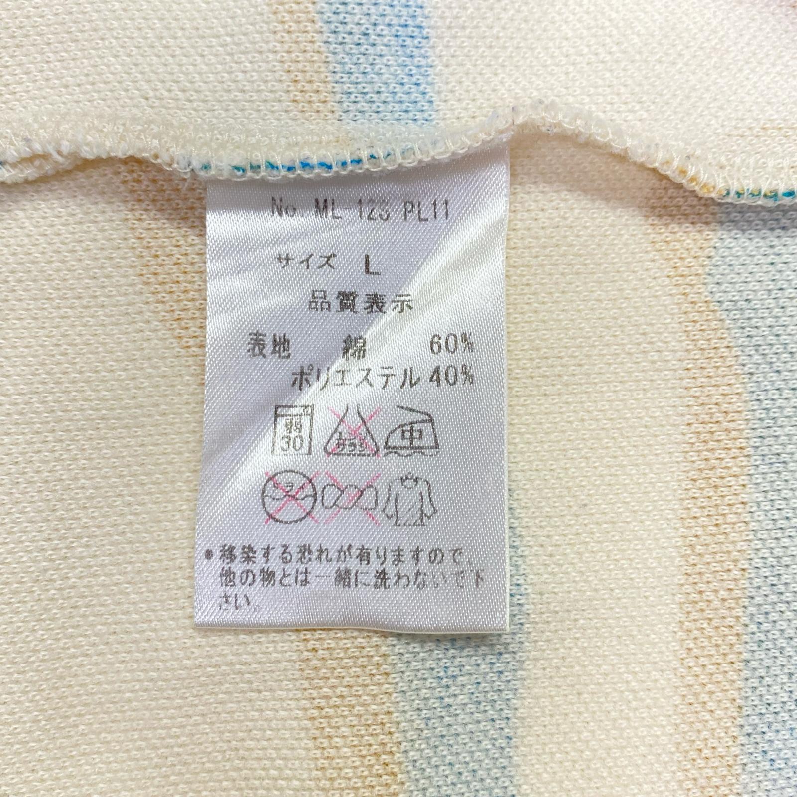 中古 メンズ マークアンドロナ MARK&LONA 半袖ポロシャツ L ベージュ