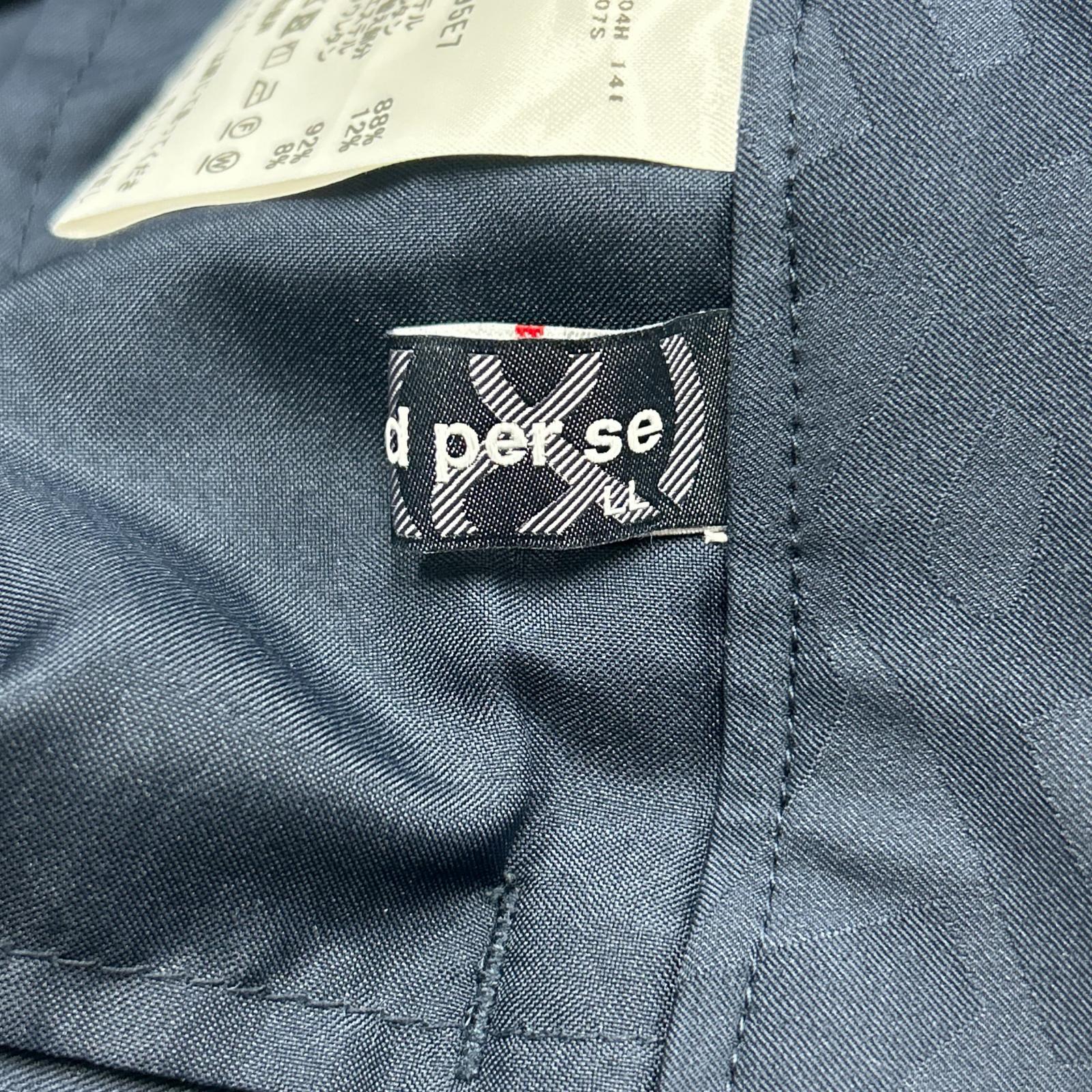 coco 中古 アンパスィ and per se メンズ ハーフパンツ LL 紺  ネイビー  シンプル 中古 メンズ アンパスィ and per se ハーフパンツ LL 紺 ネイビー 総柄