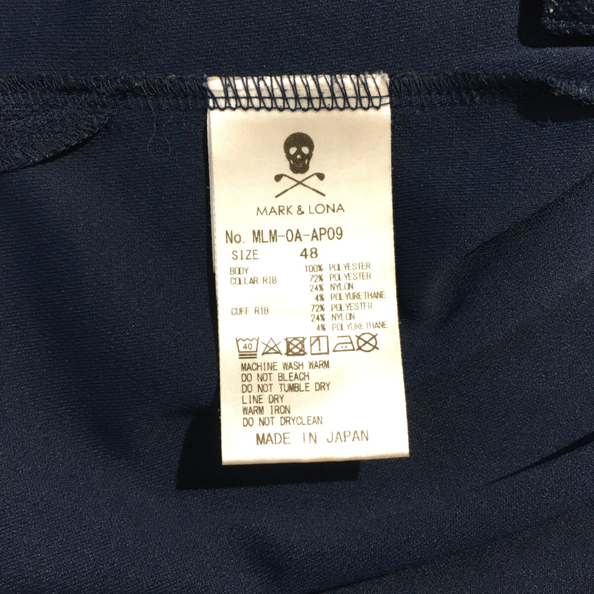 中古 メンズ マークアンドロナ MARK&LONA 半袖ポロシャツ 48(M
