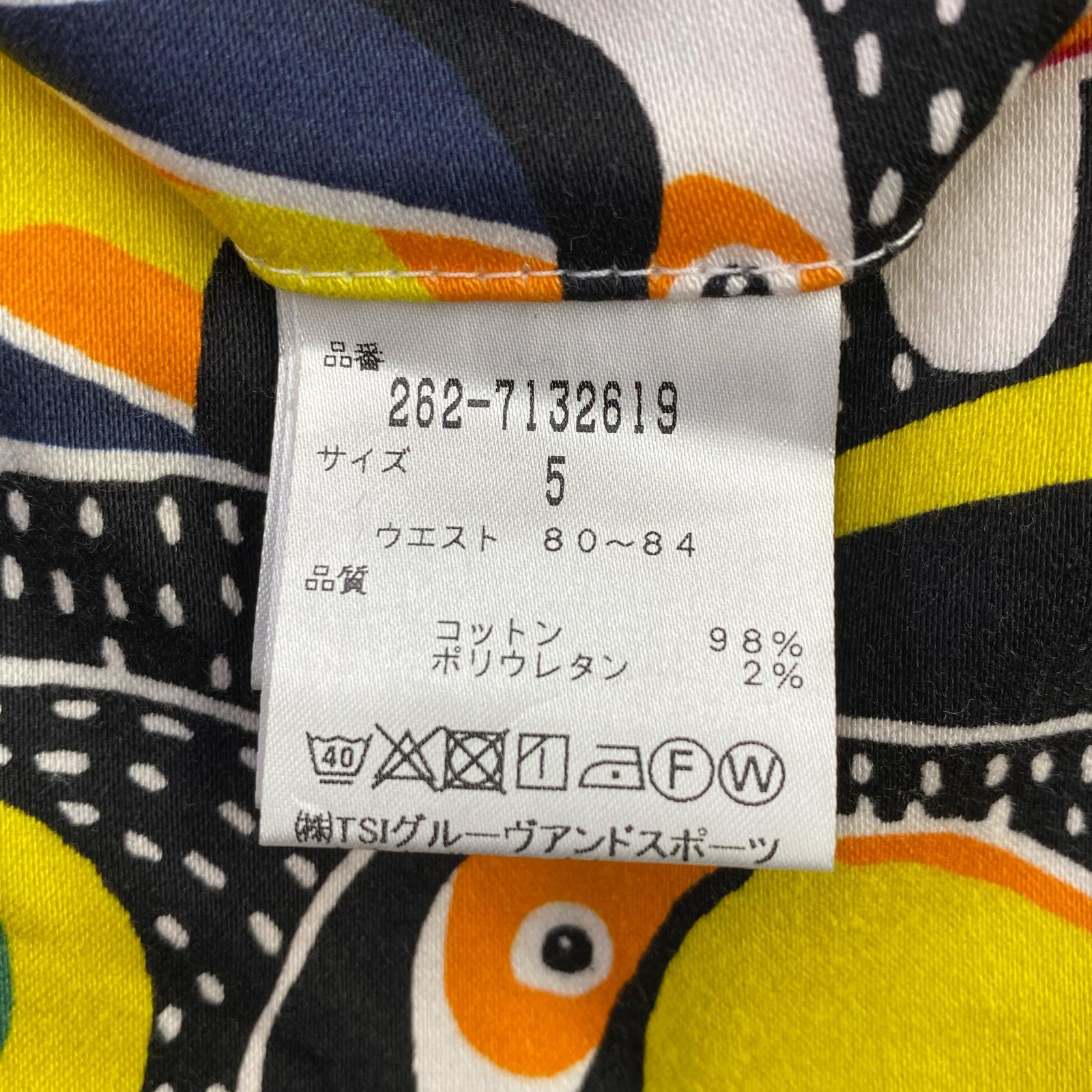 中古 メンズ ジャックバニー Jack Bunny!! ハーフパンツ 5(L) ブラック