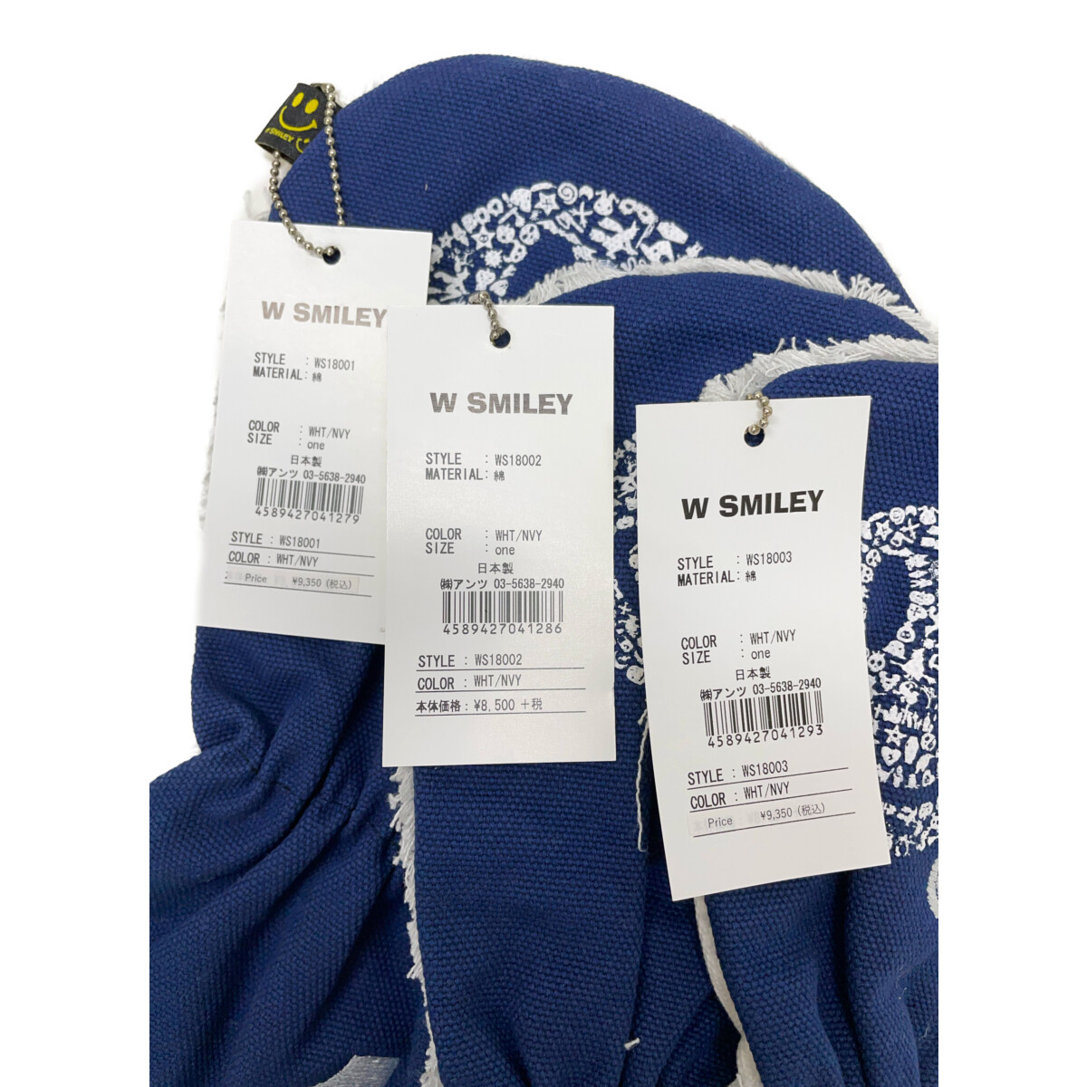 未使用品 ヘッドカバー ネイビー 紺 ヘッドカバー5点セット DR/FW/UT 