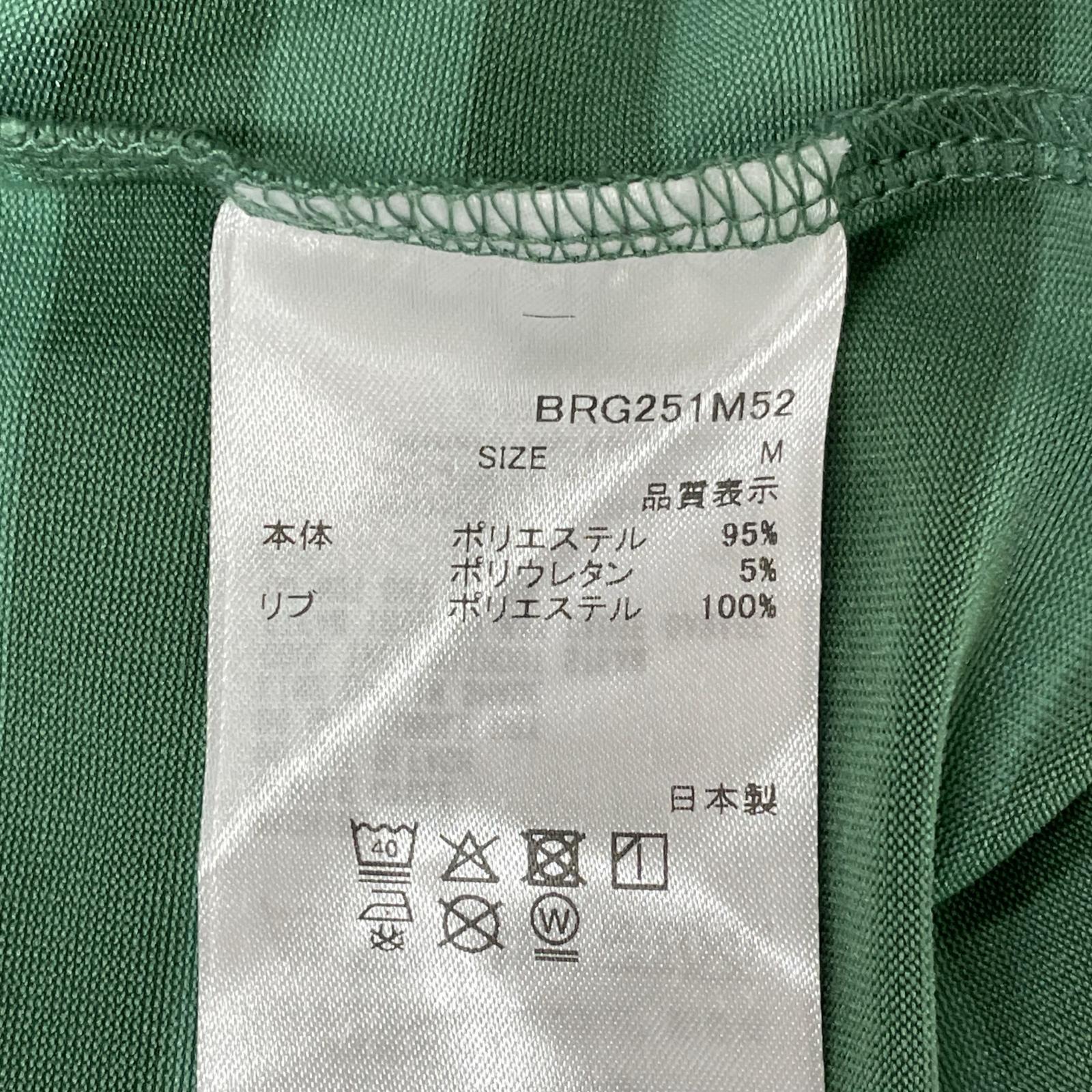 中古 メンズ ブリーフィング BRIEFING 半袖ポロシャツ M グリーン 異