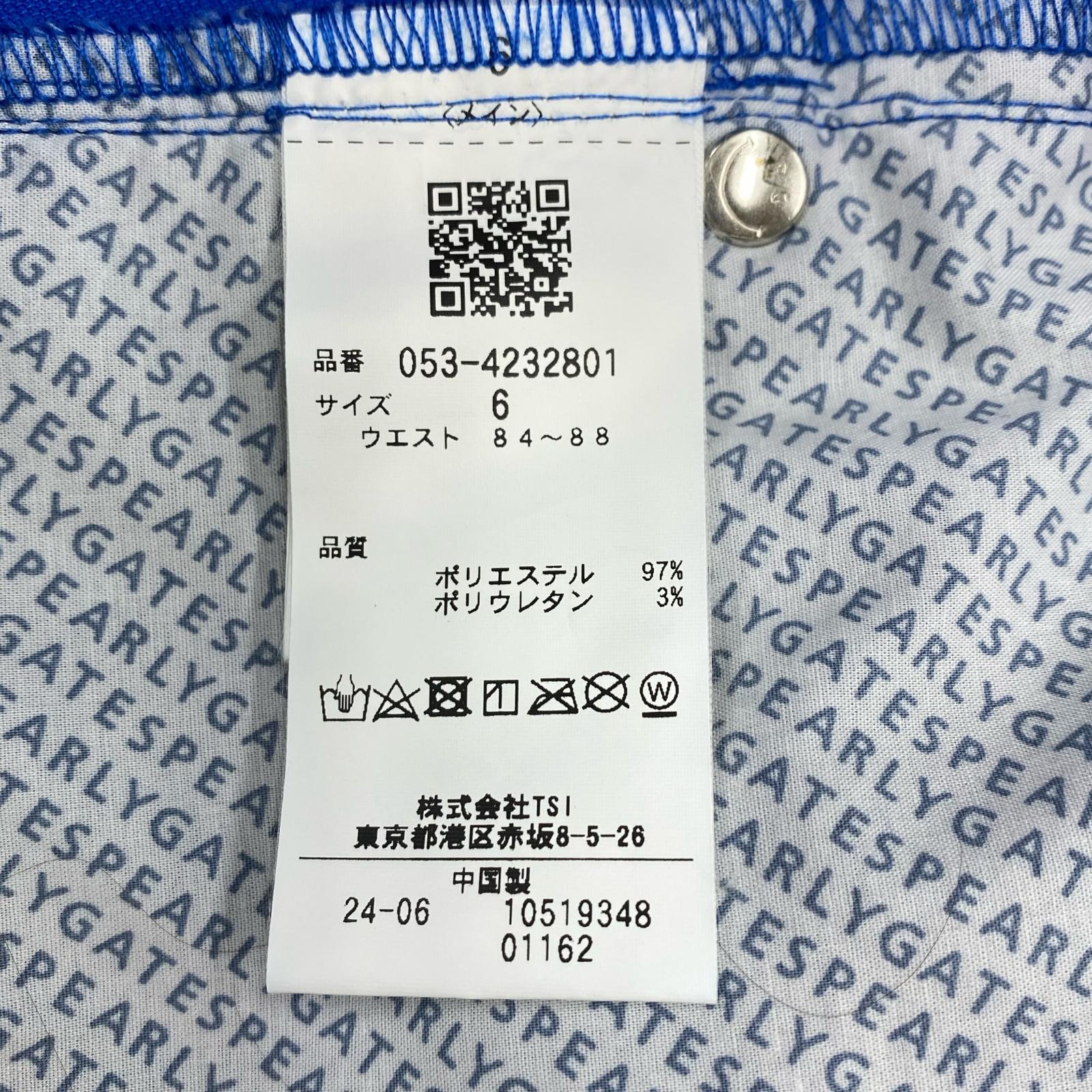 中古 メンズ パーリーゲイツ PEARLY GATES ハーフパンツ 6(LL) ブルー