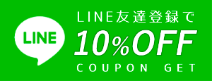 LINE友達登録